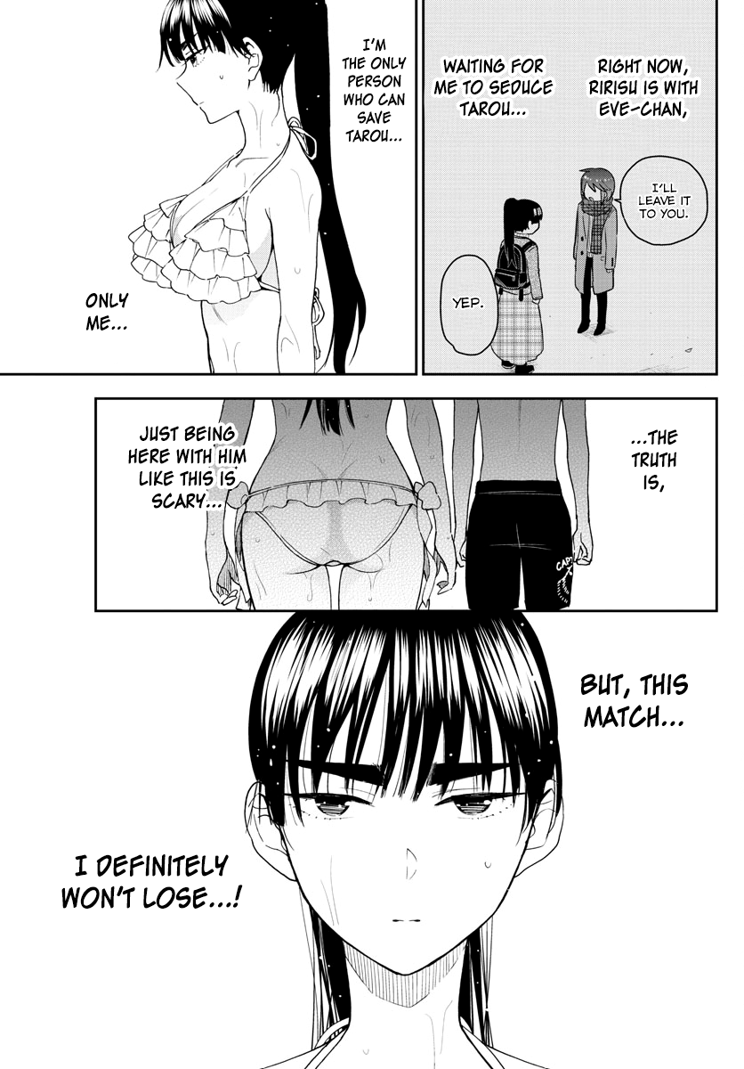 Hatsukoi Zombie - Chapter 156: Groping At The Poolside