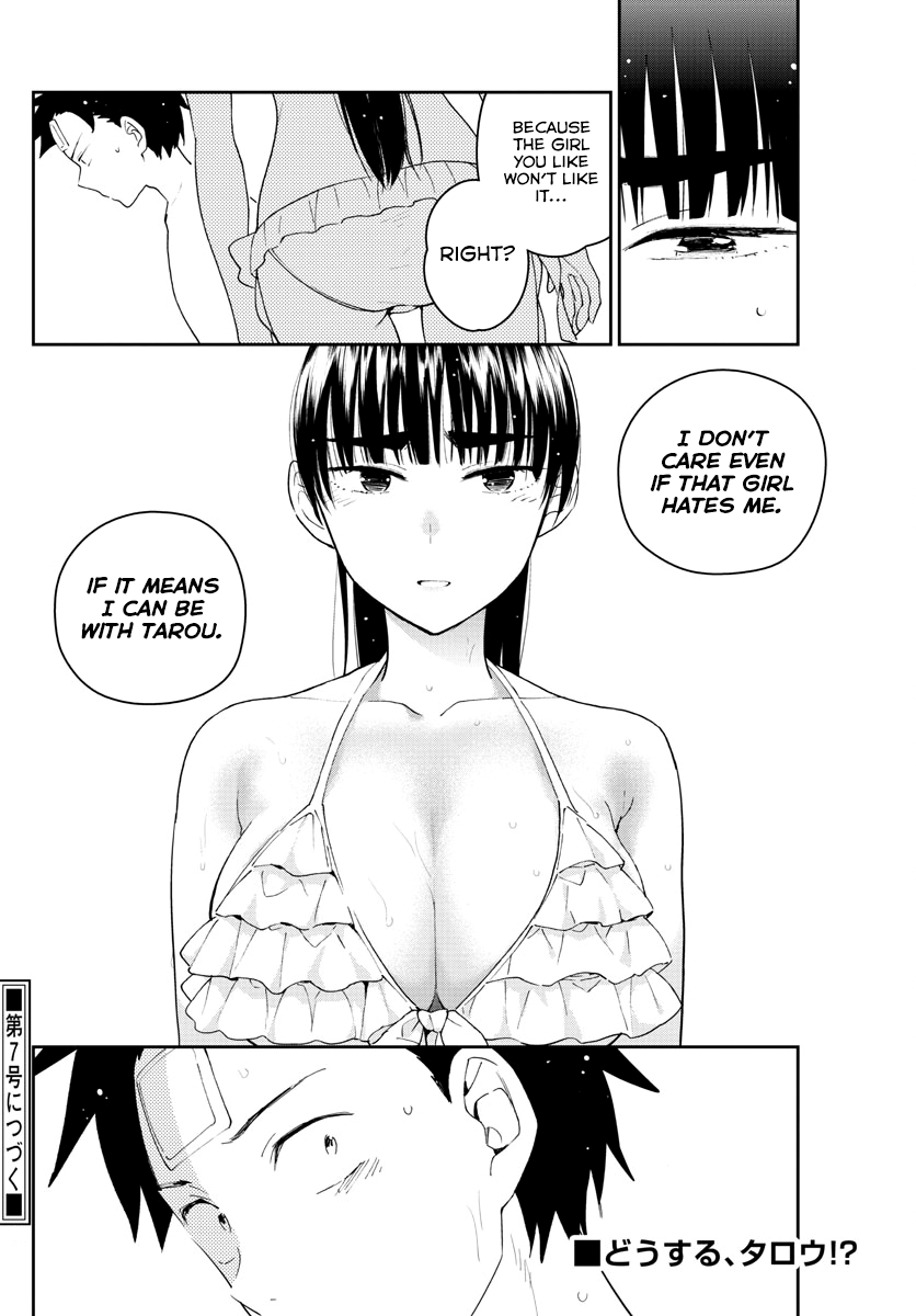 Hatsukoi Zombie - Chapter 156: Groping At The Poolside