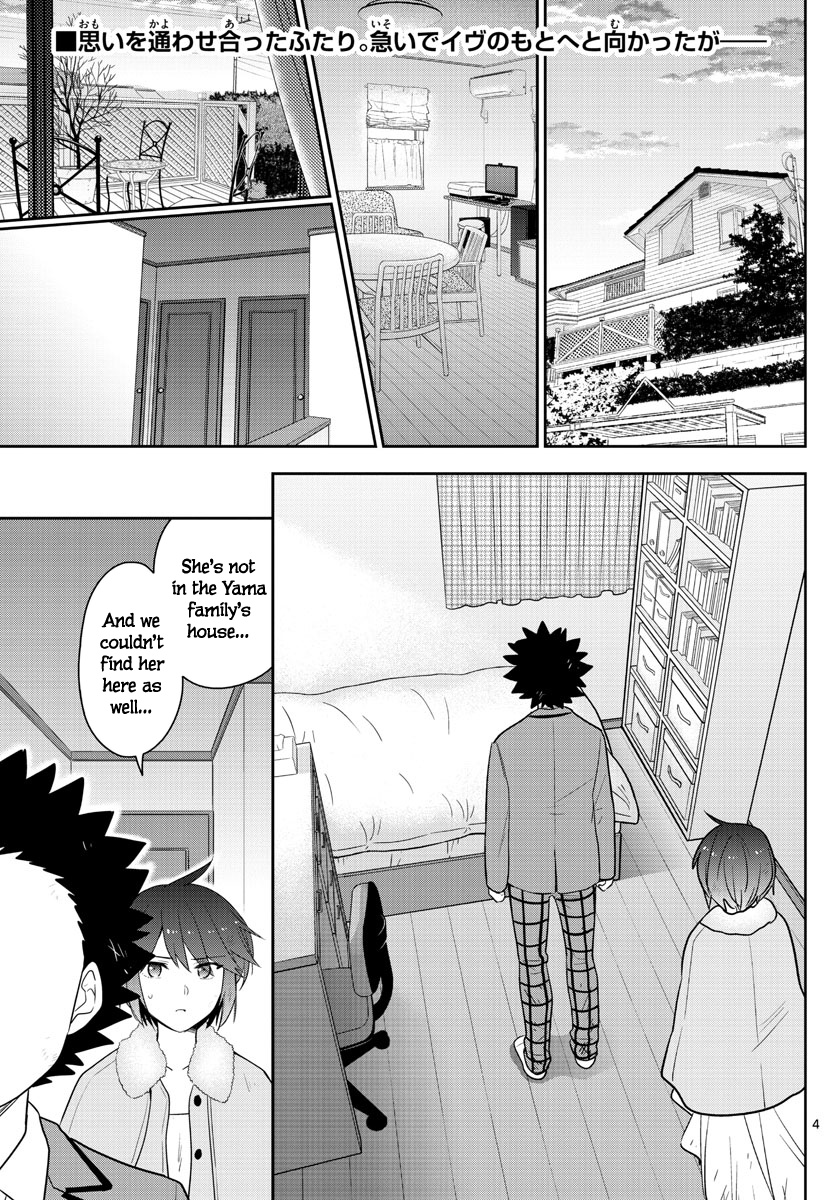 Hatsukoi Zombie - Chapter 167: Love Blooms Anywhere