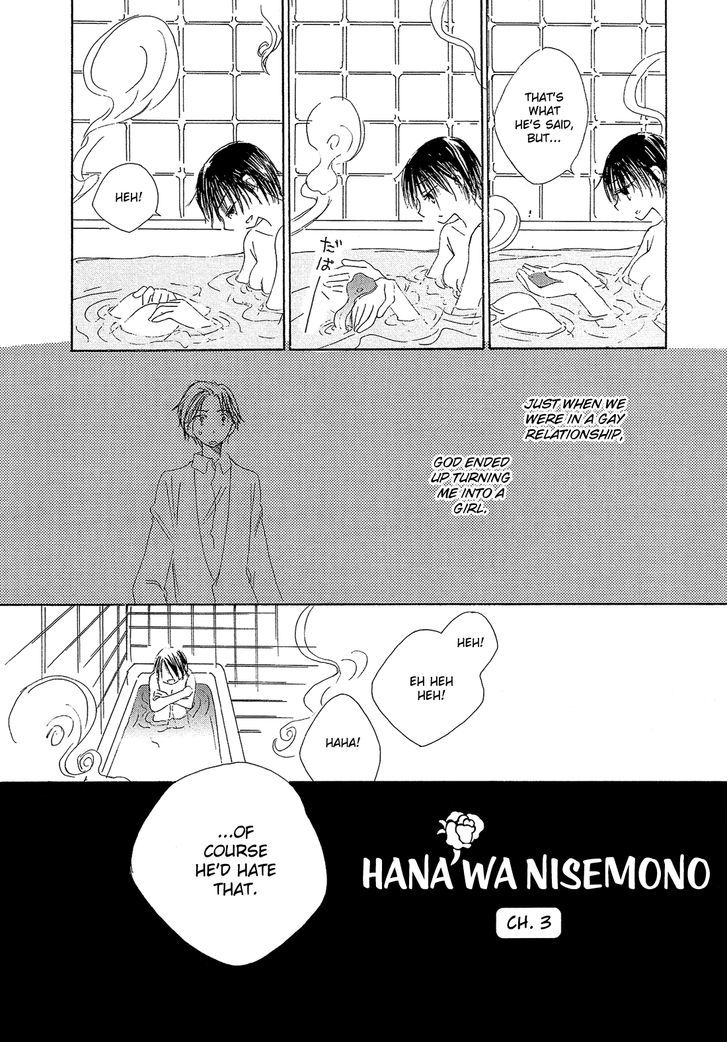 Hana Wa Nisemono - Vol.1 Chapter 3