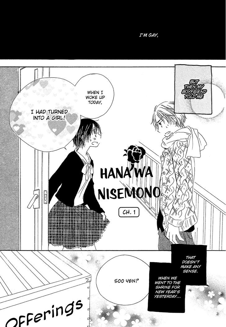 Hana Wa Nisemono - Vol.1 Chapter 1