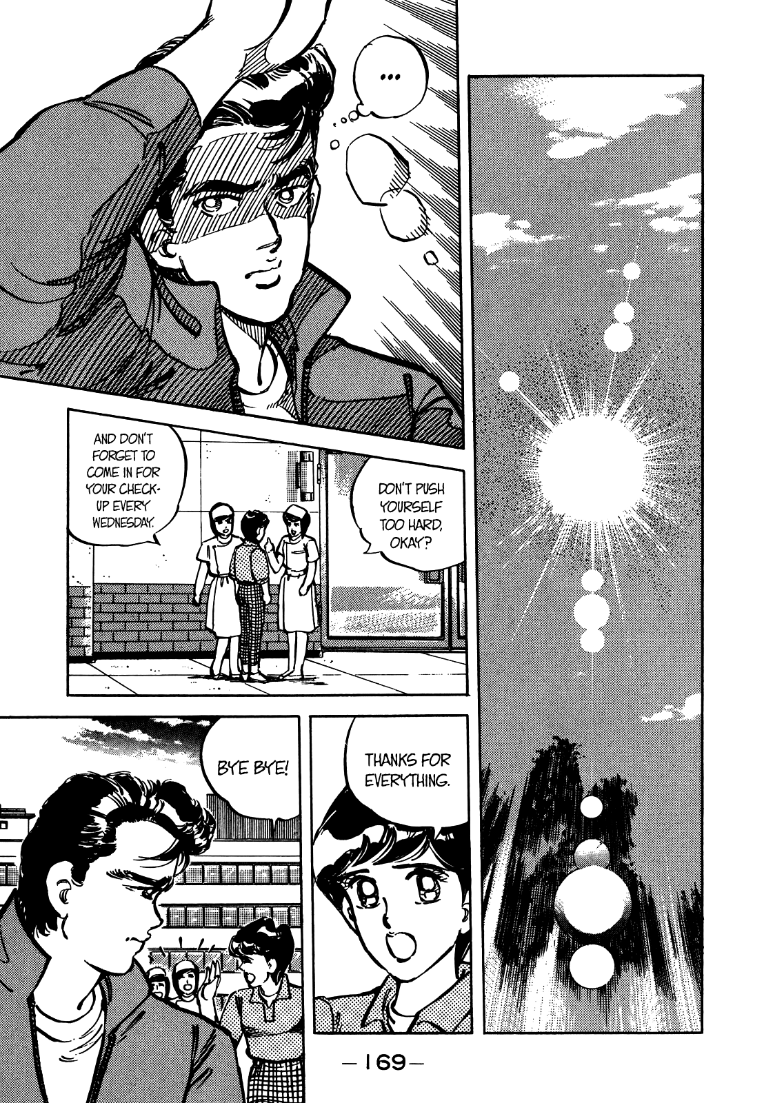 J Monogatari - Chapter 22: On The Run