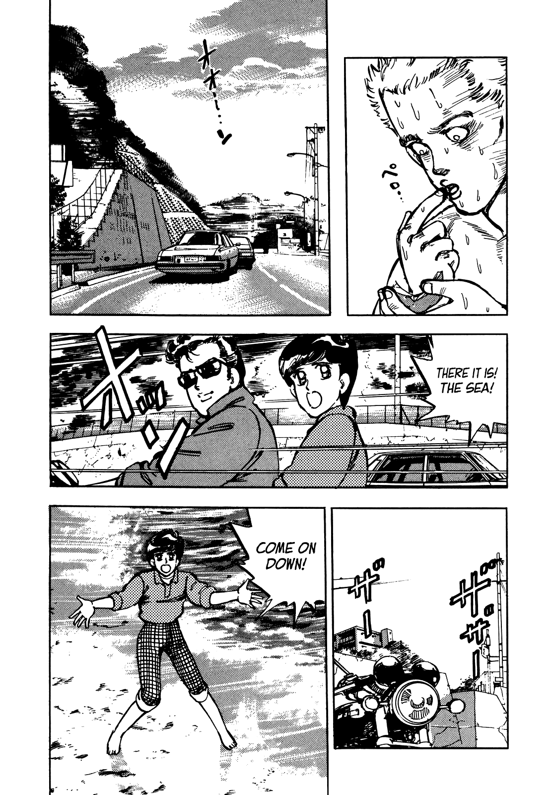 J Monogatari - Chapter 22: On The Run