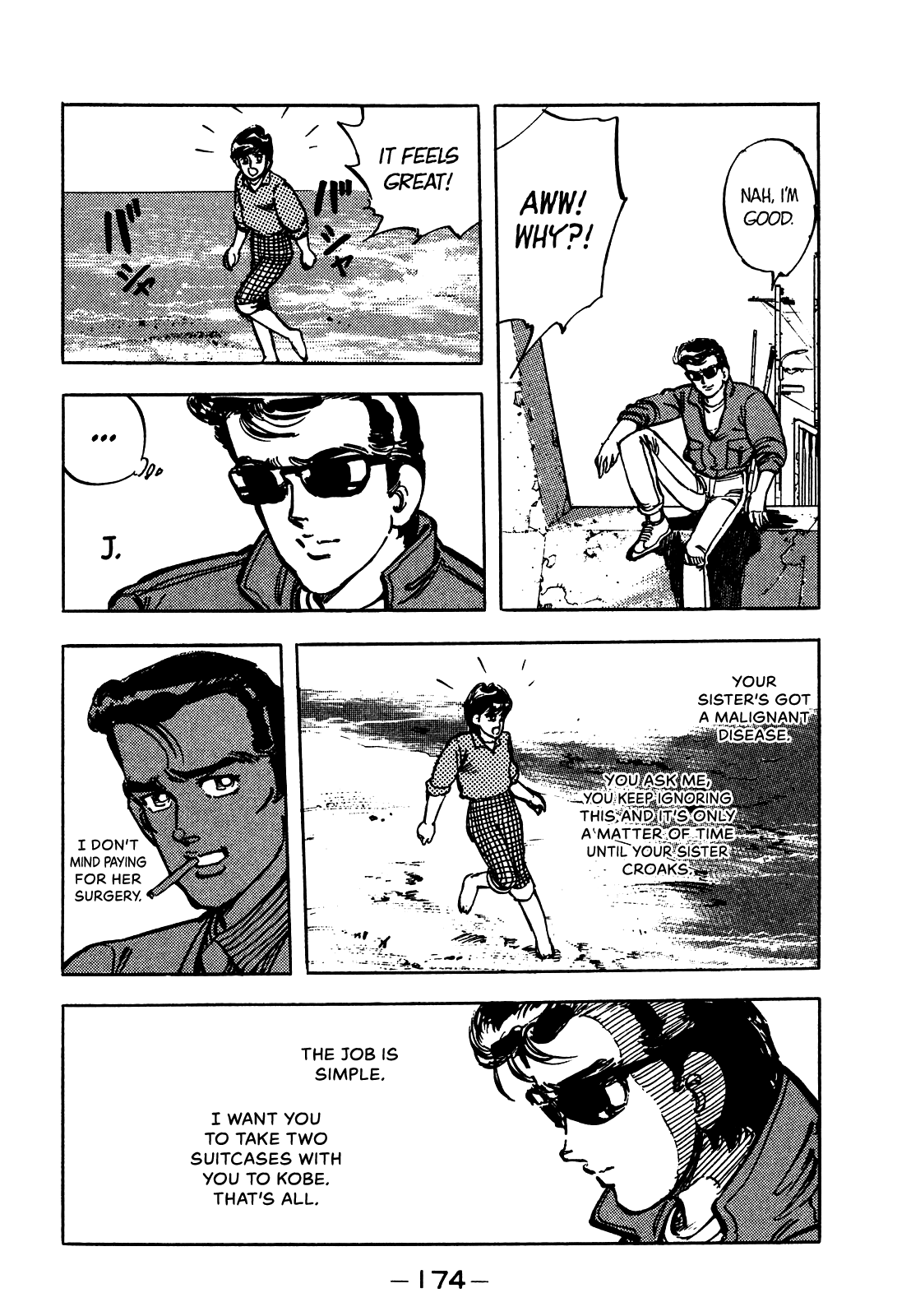 J Monogatari - Chapter 22: On The Run