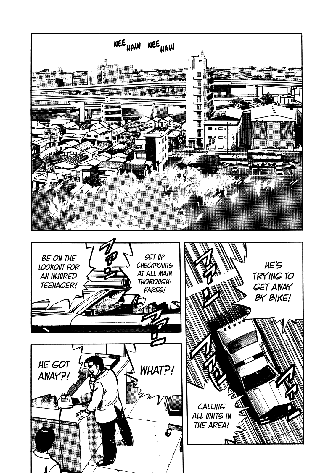 J Monogatari - Chapter 22: On The Run