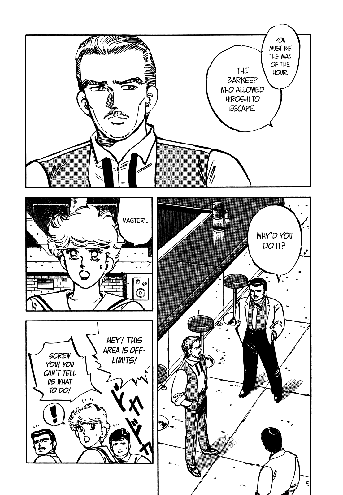 J Monogatari - Chapter 22: On The Run