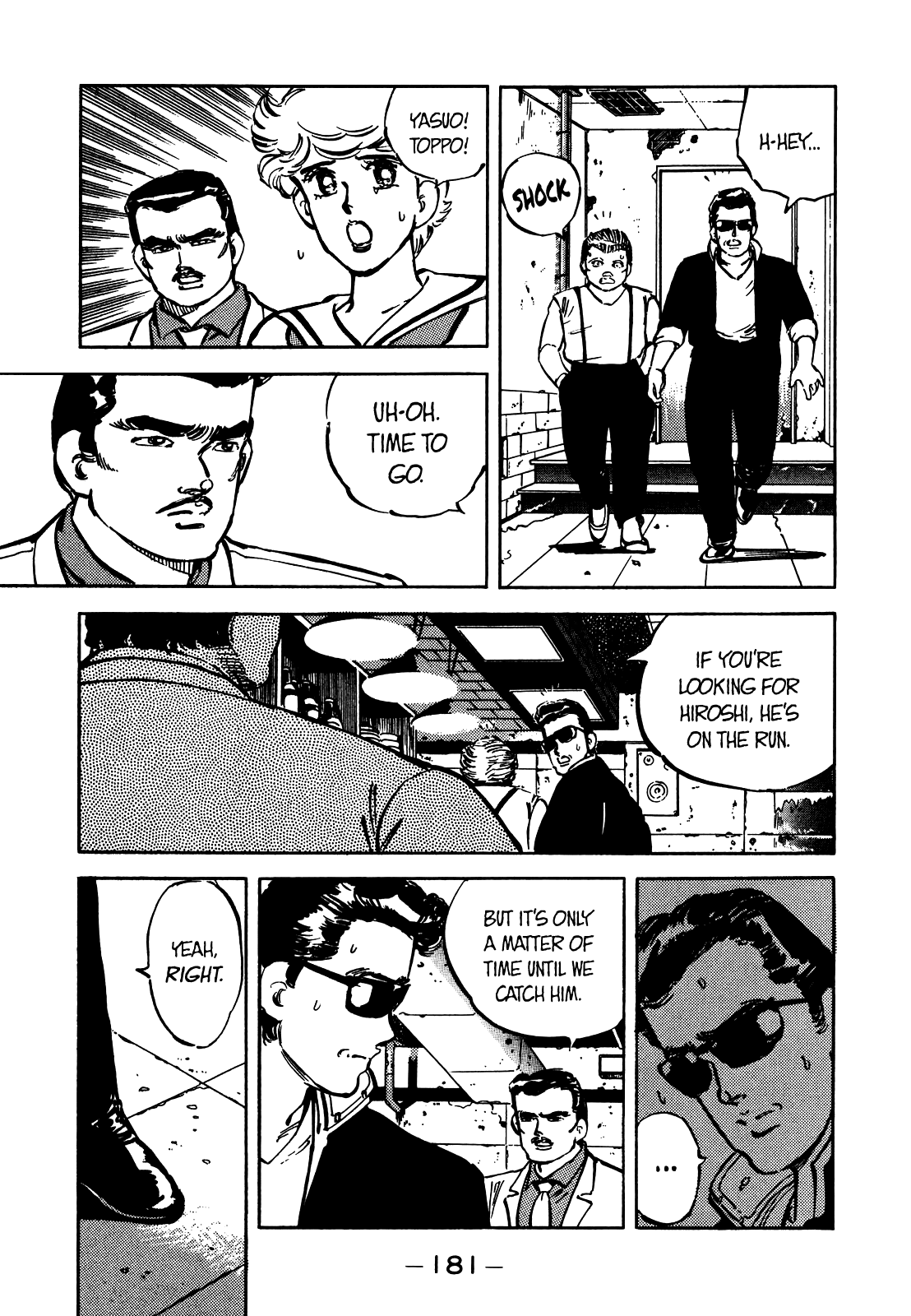 J Monogatari - Chapter 22: On The Run