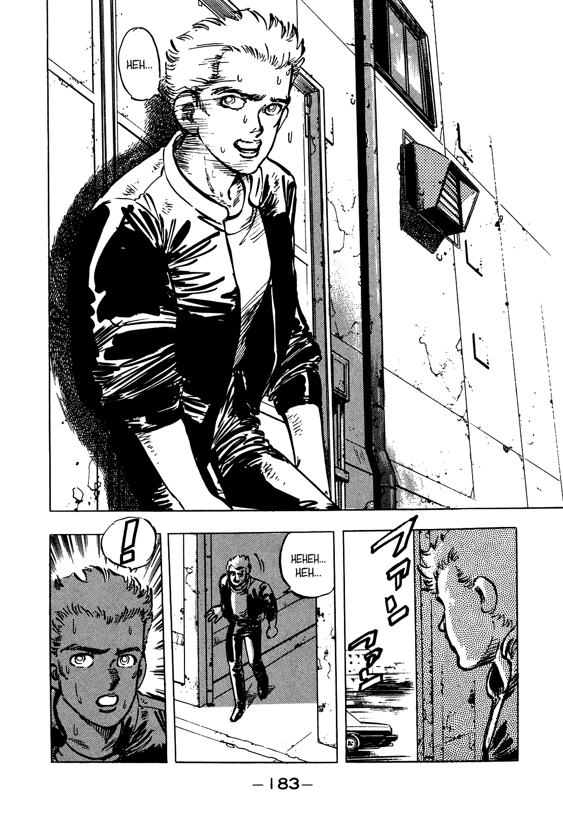 J Monogatari - Chapter 22: On The Run