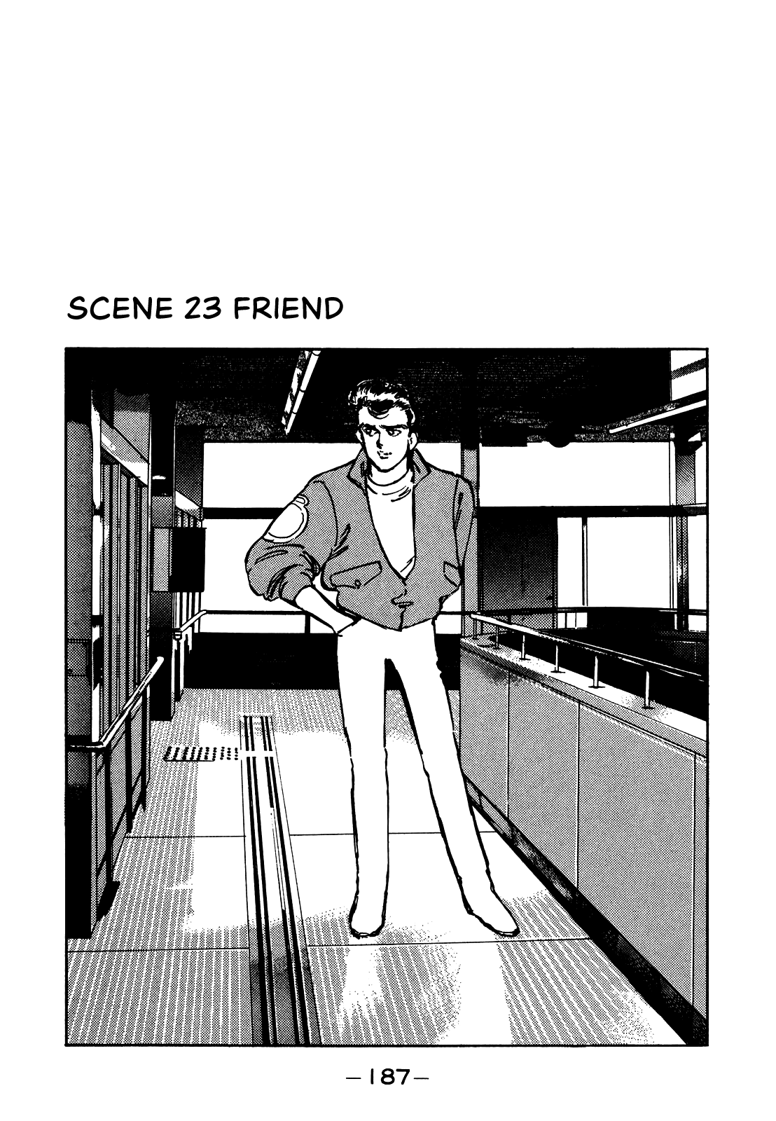 J Monogatari - Chapter 23: Friend