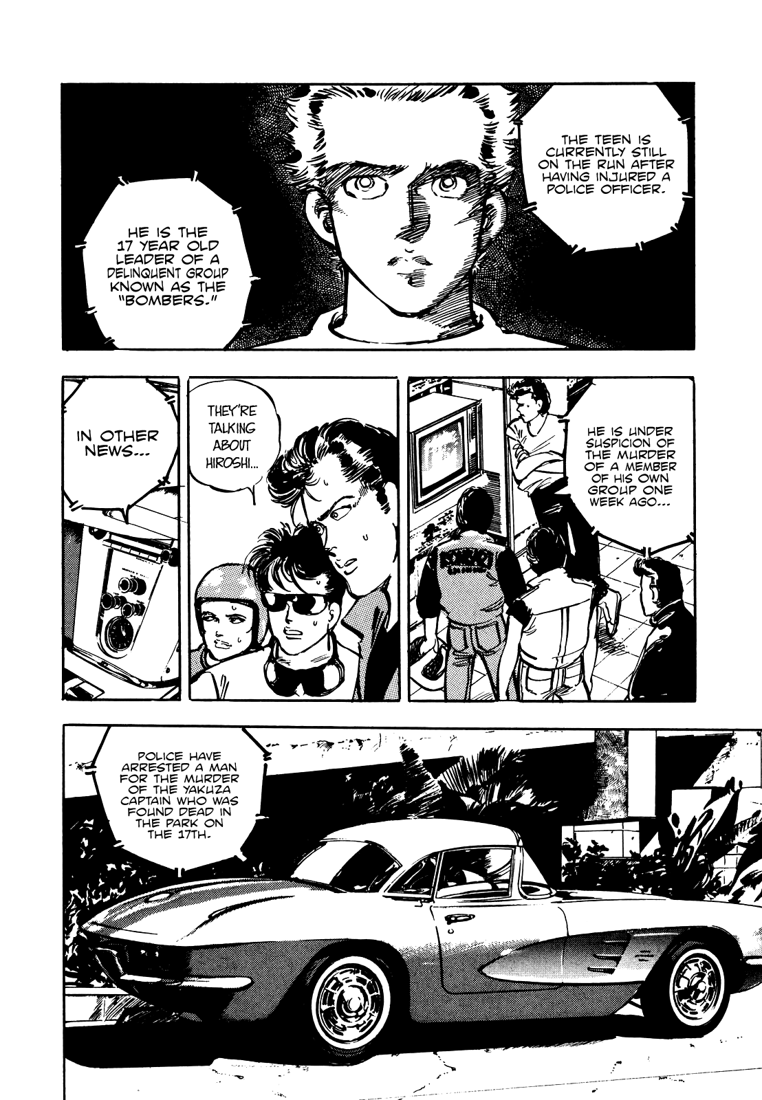 J Monogatari - Chapter 23: Friend