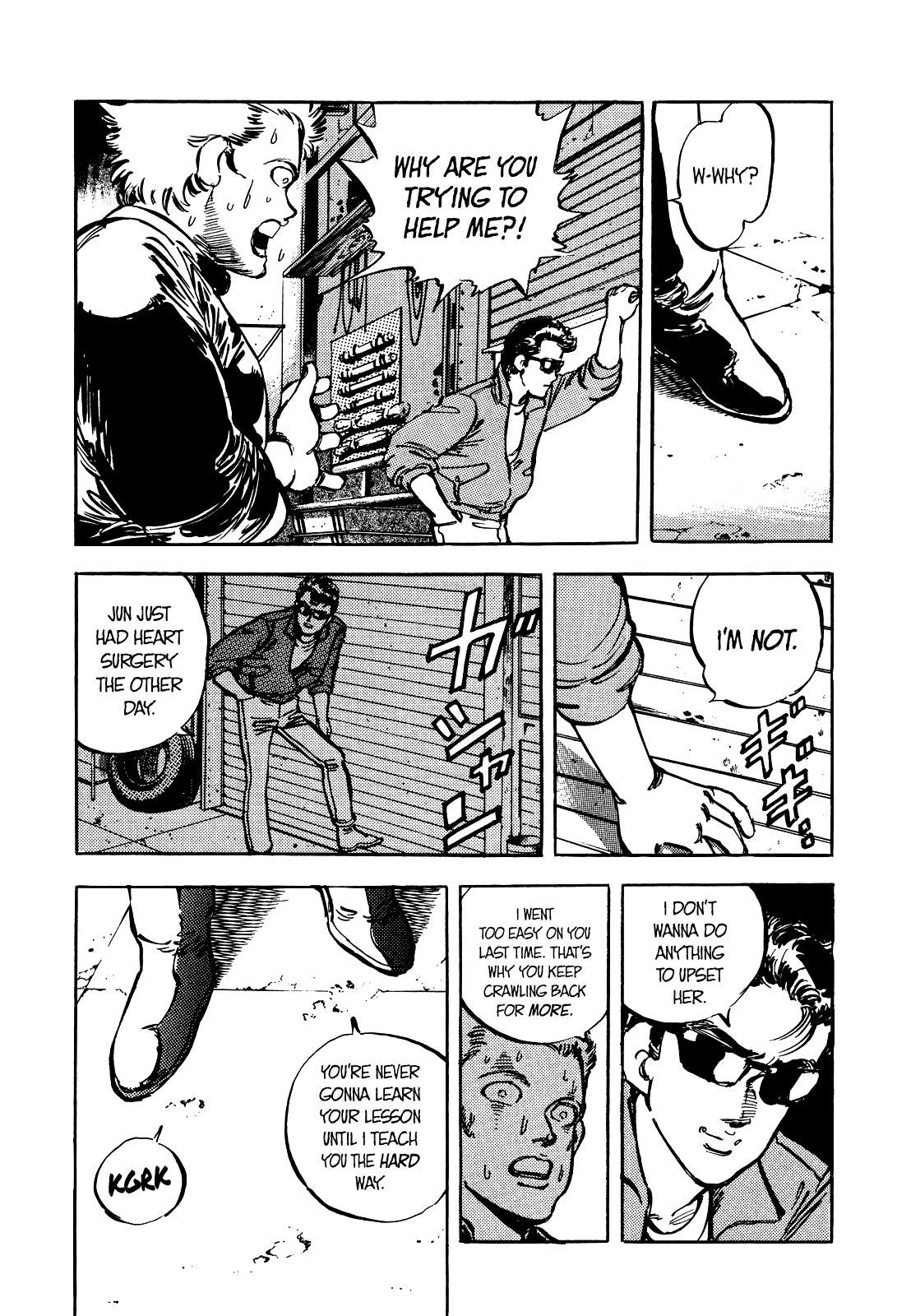 J Monogatari - Chapter 23: Friend