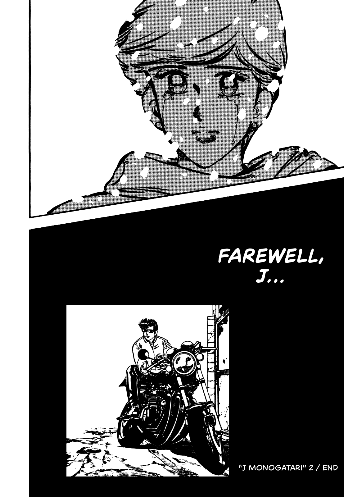 J Monogatari - Chapter 25: Farewell, J... [End]