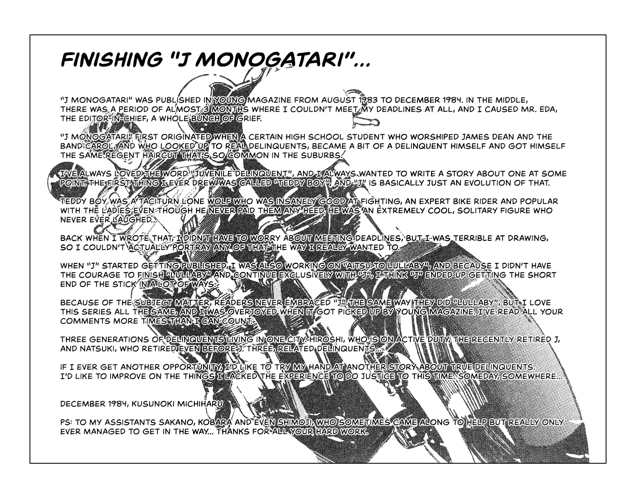 J Monogatari - Chapter 25: Farewell, J... [End]