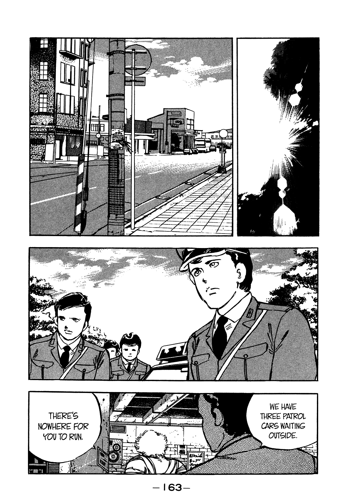 J Monogatari - Chapter 21: Anonymous Tip