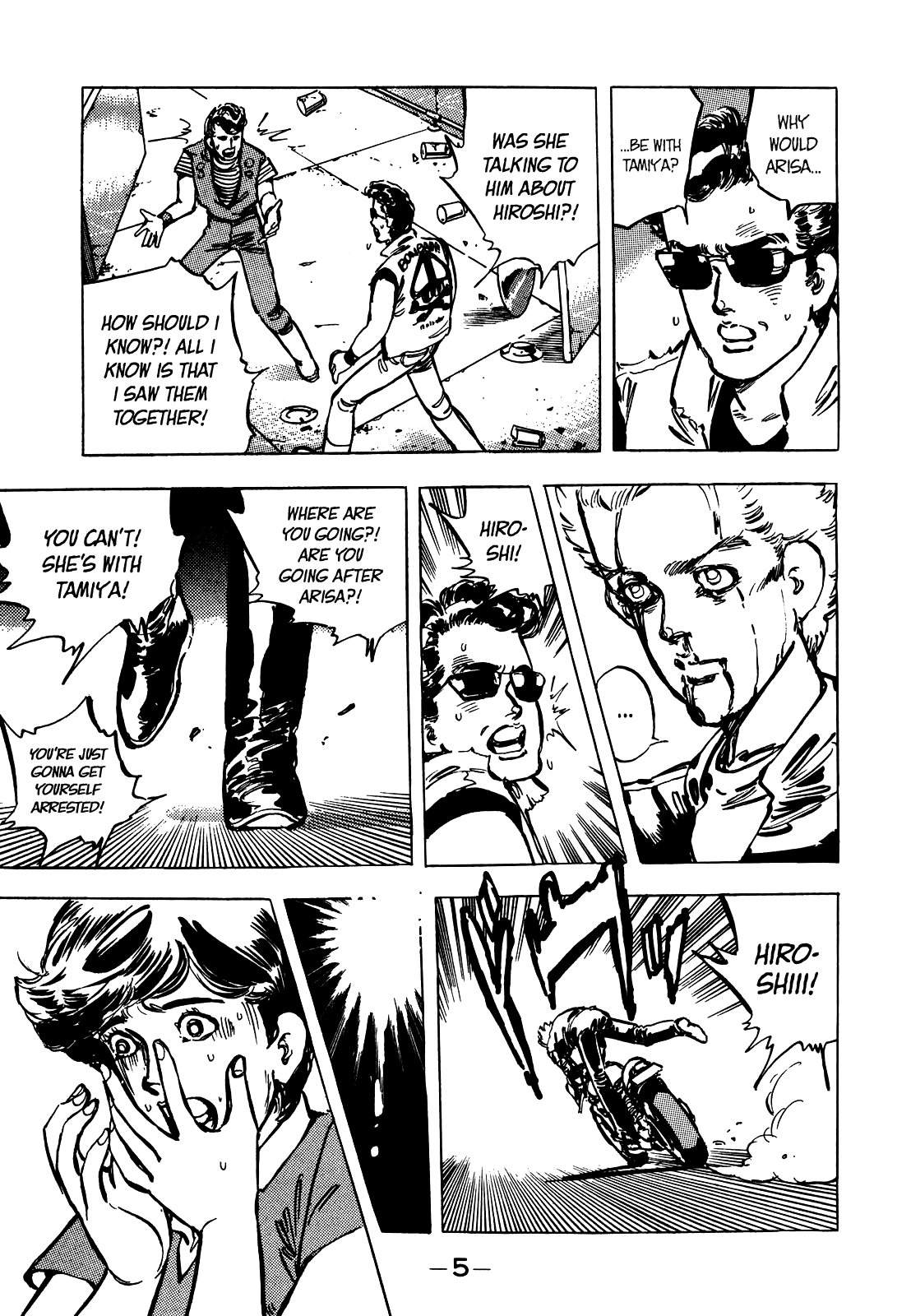 J Monogatari - Chapter 13: On The Road To Kobe