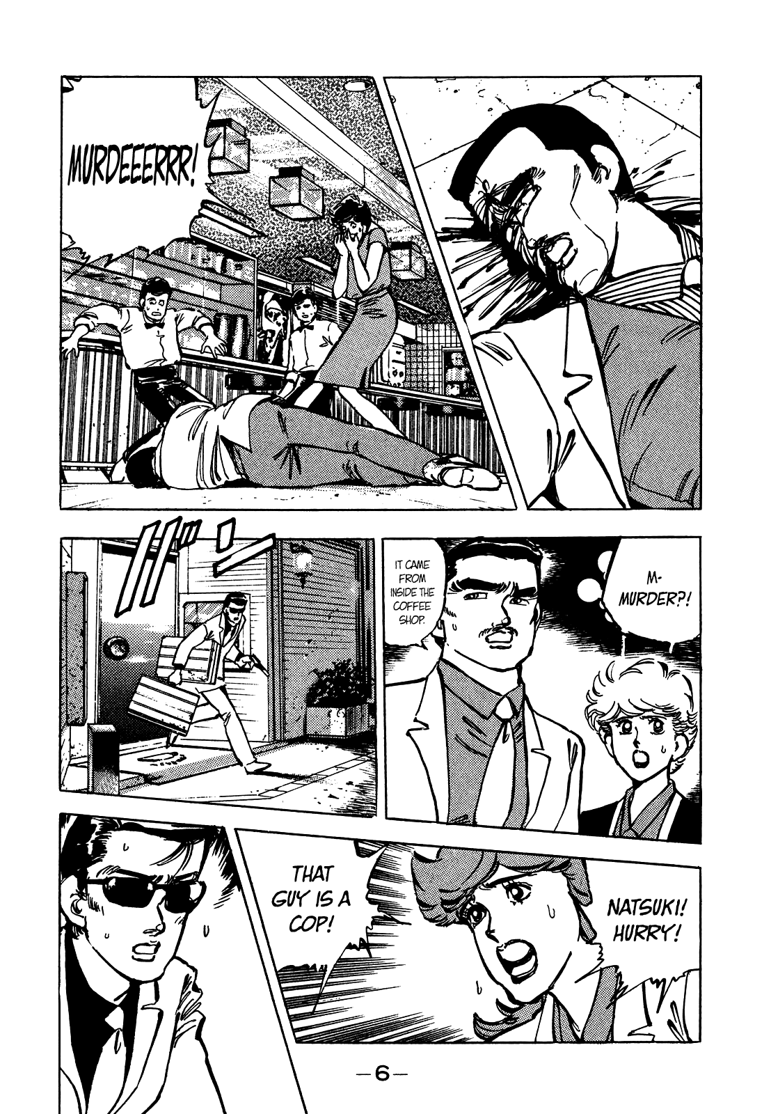 J Monogatari - Chapter 13: On The Road To Kobe