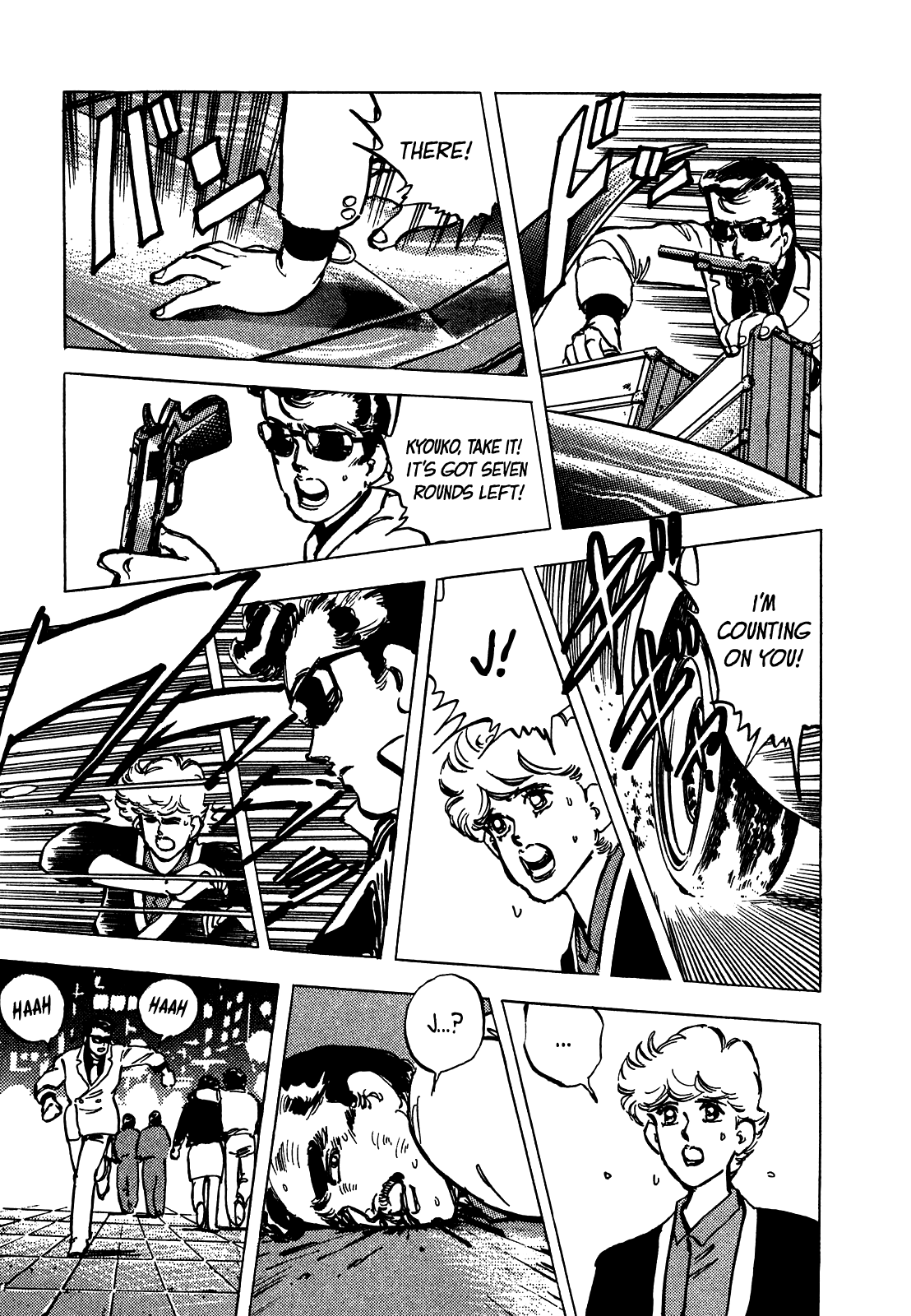 J Monogatari - Chapter 13: On The Road To Kobe