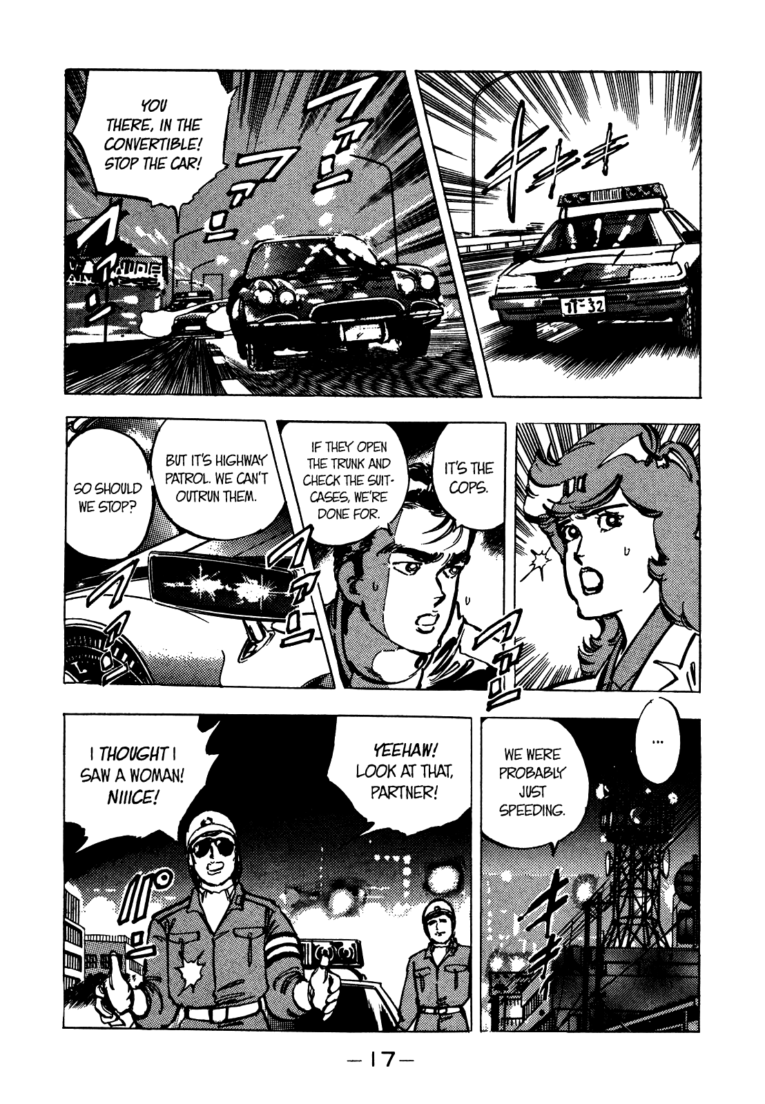 J Monogatari - Chapter 13: On The Road To Kobe