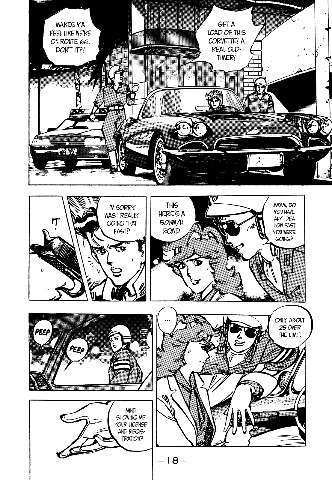 J Monogatari - Chapter 13: On The Road To Kobe