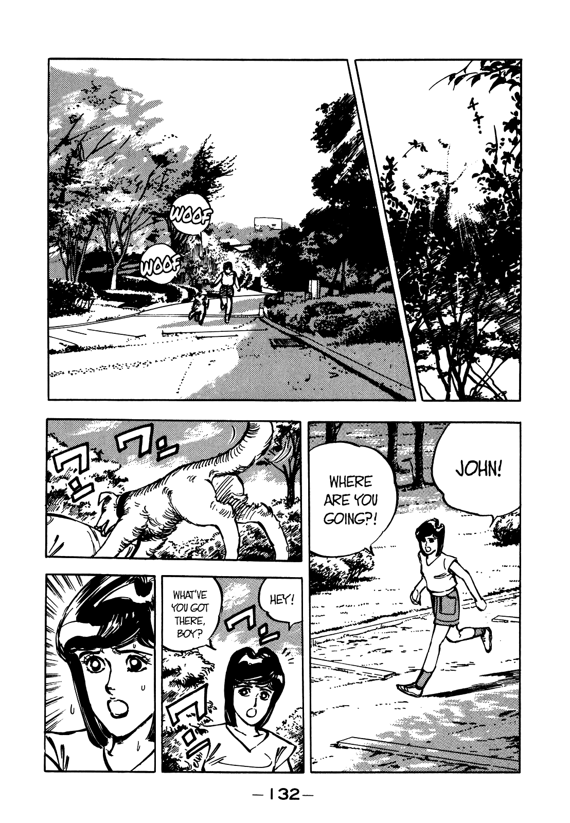 J Monogatari - Chapter 20: Delinquent's End