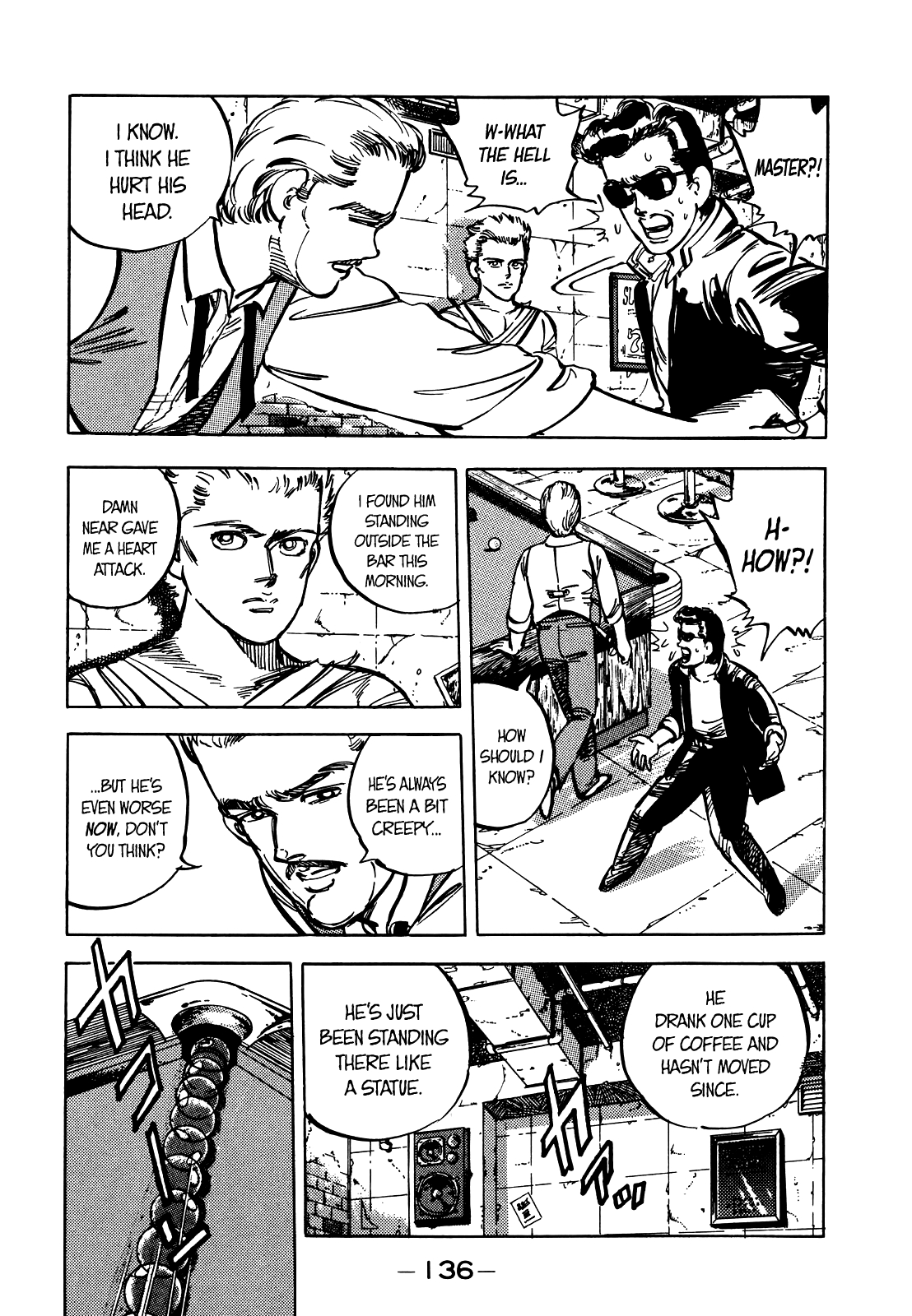 J Monogatari - Chapter 20: Delinquent's End