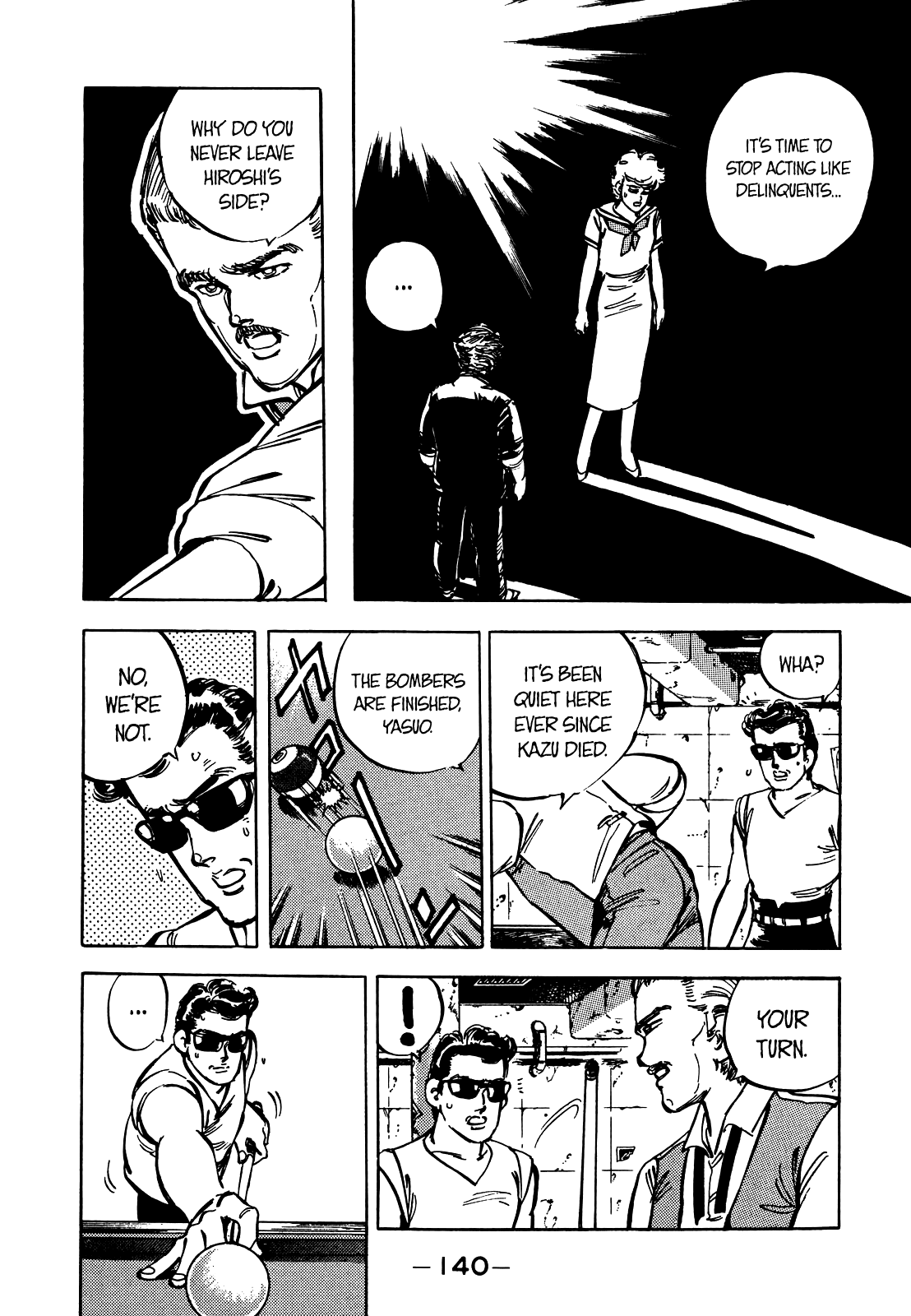 J Monogatari - Chapter 20: Delinquent's End