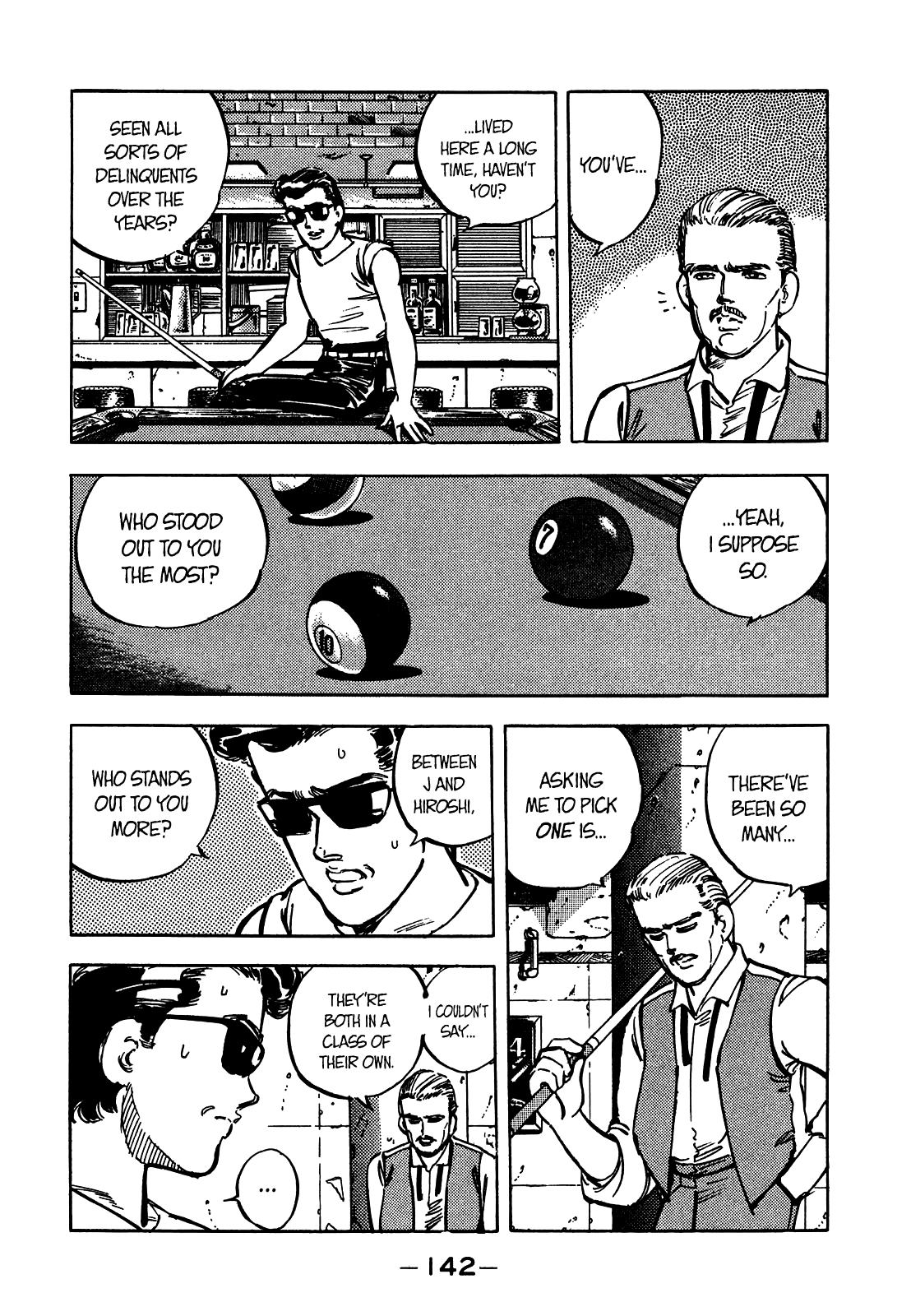 J Monogatari - Chapter 20: Delinquent's End