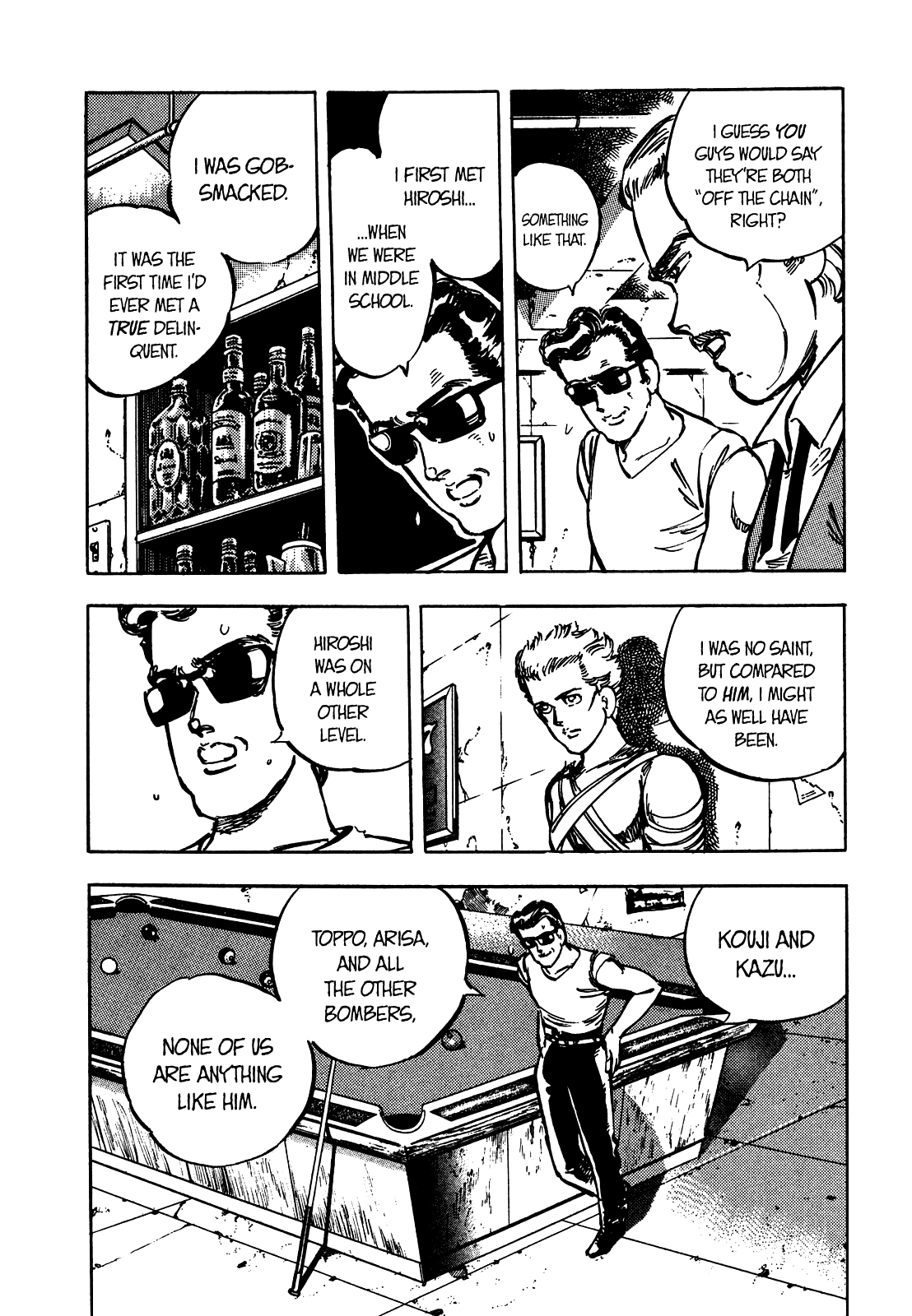 J Monogatari - Chapter 20: Delinquent's End