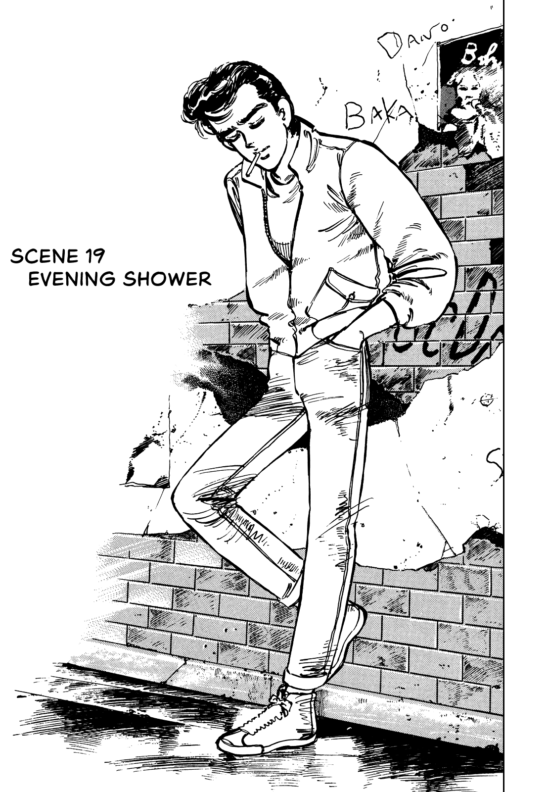 J Monogatari - Chapter 19: Evening Shower