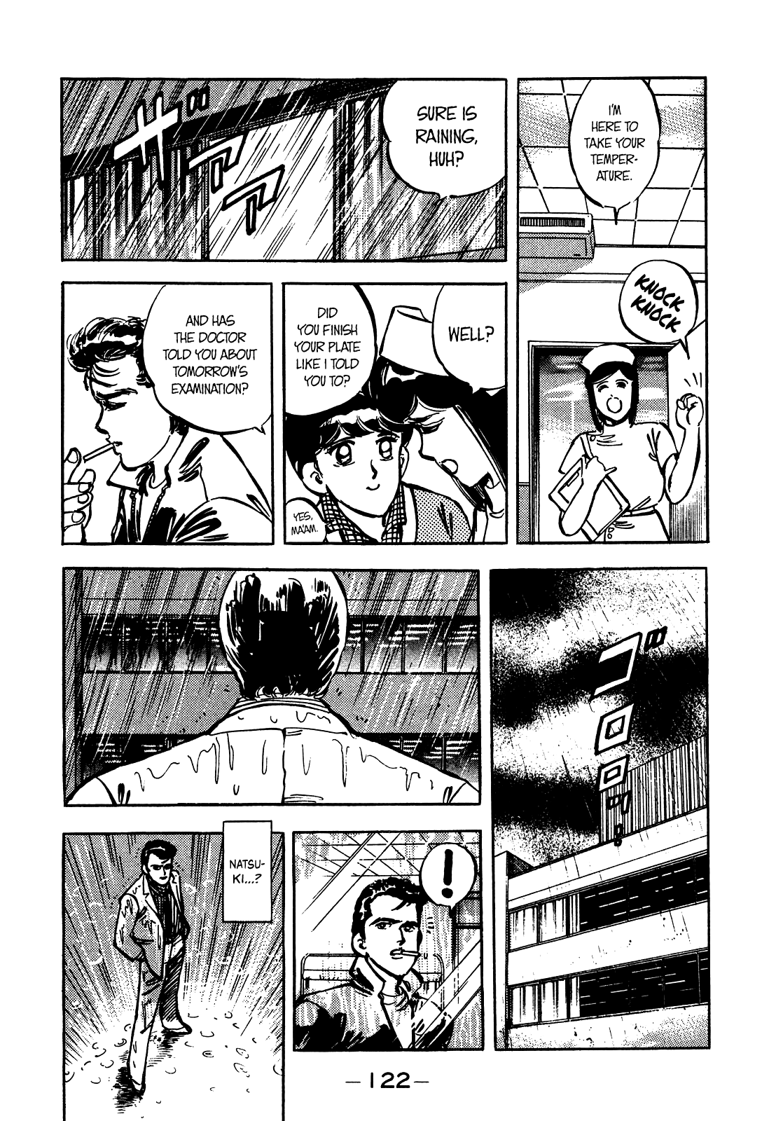 J Monogatari - Chapter 19: Evening Shower