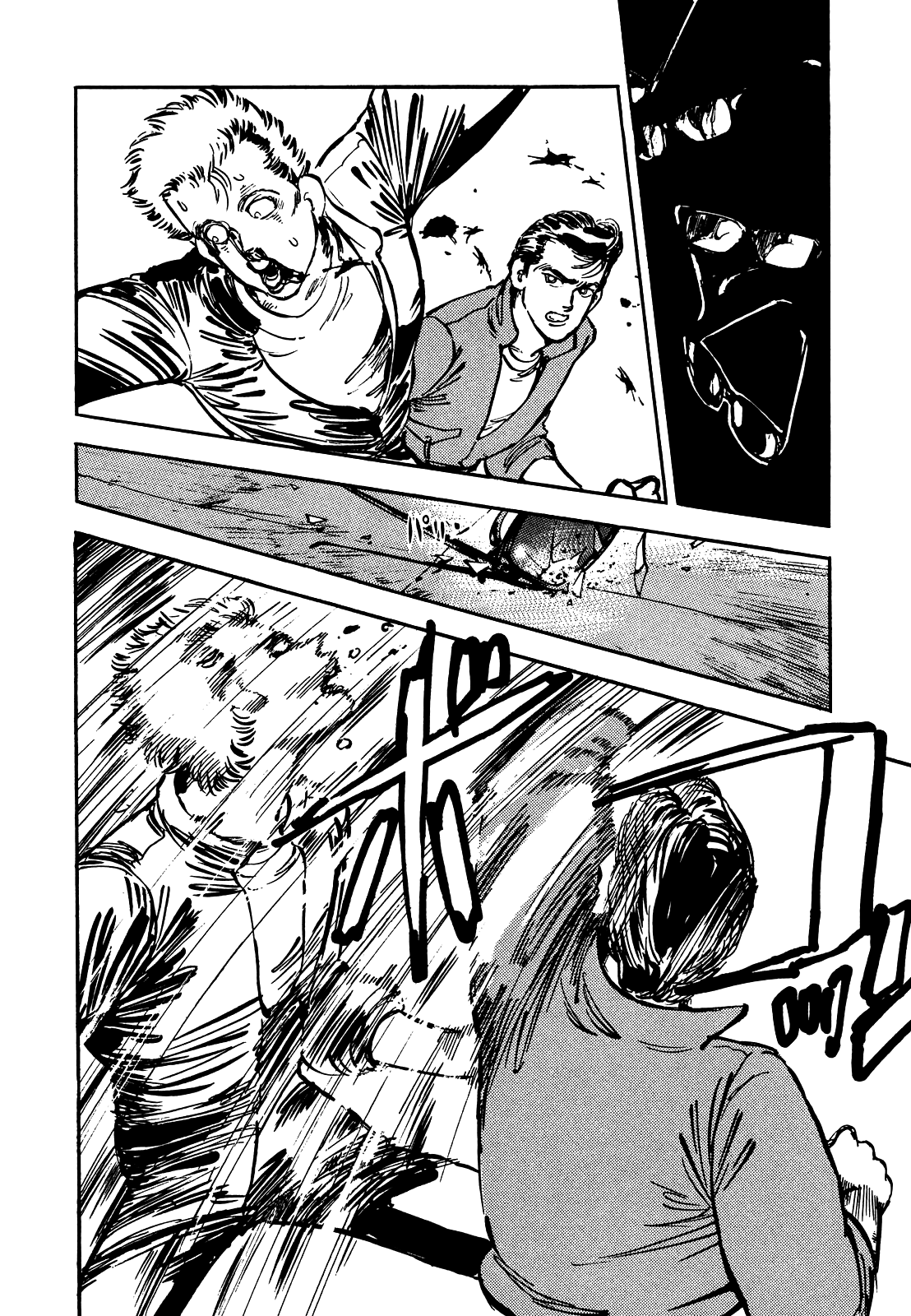 J Monogatari - Chapter 24: Last Fight