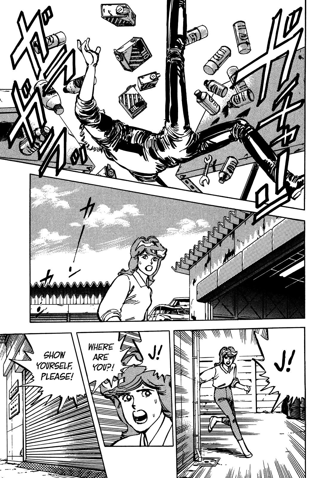 J Monogatari - Chapter 24: Last Fight