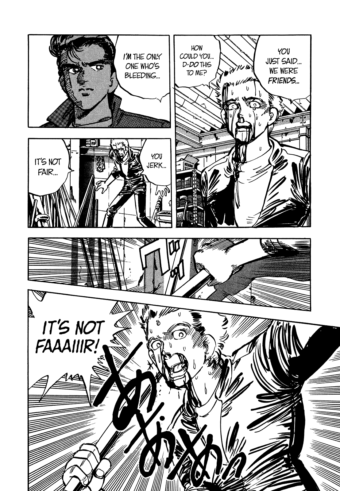 J Monogatari - Chapter 24: Last Fight