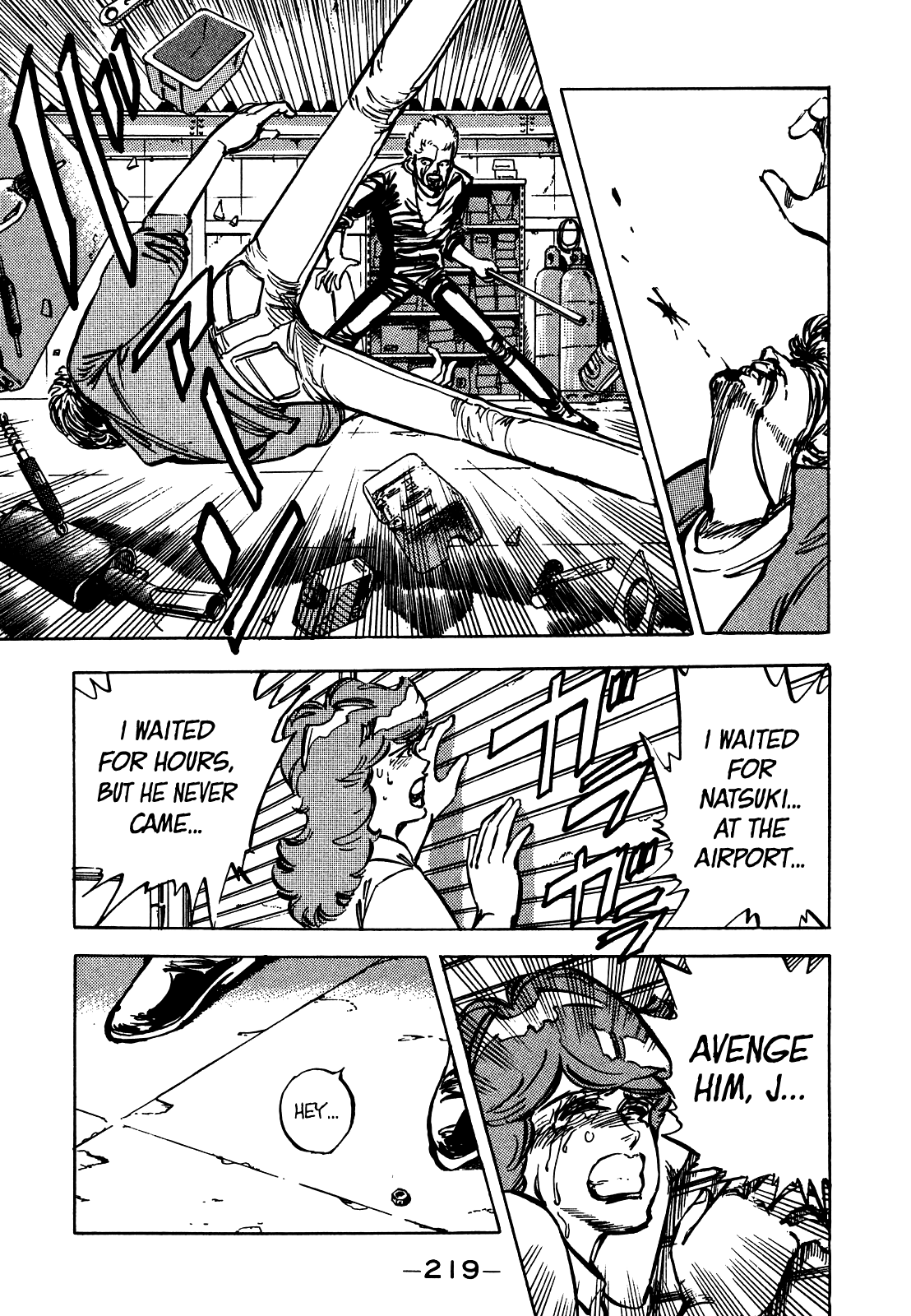 J Monogatari - Chapter 24: Last Fight