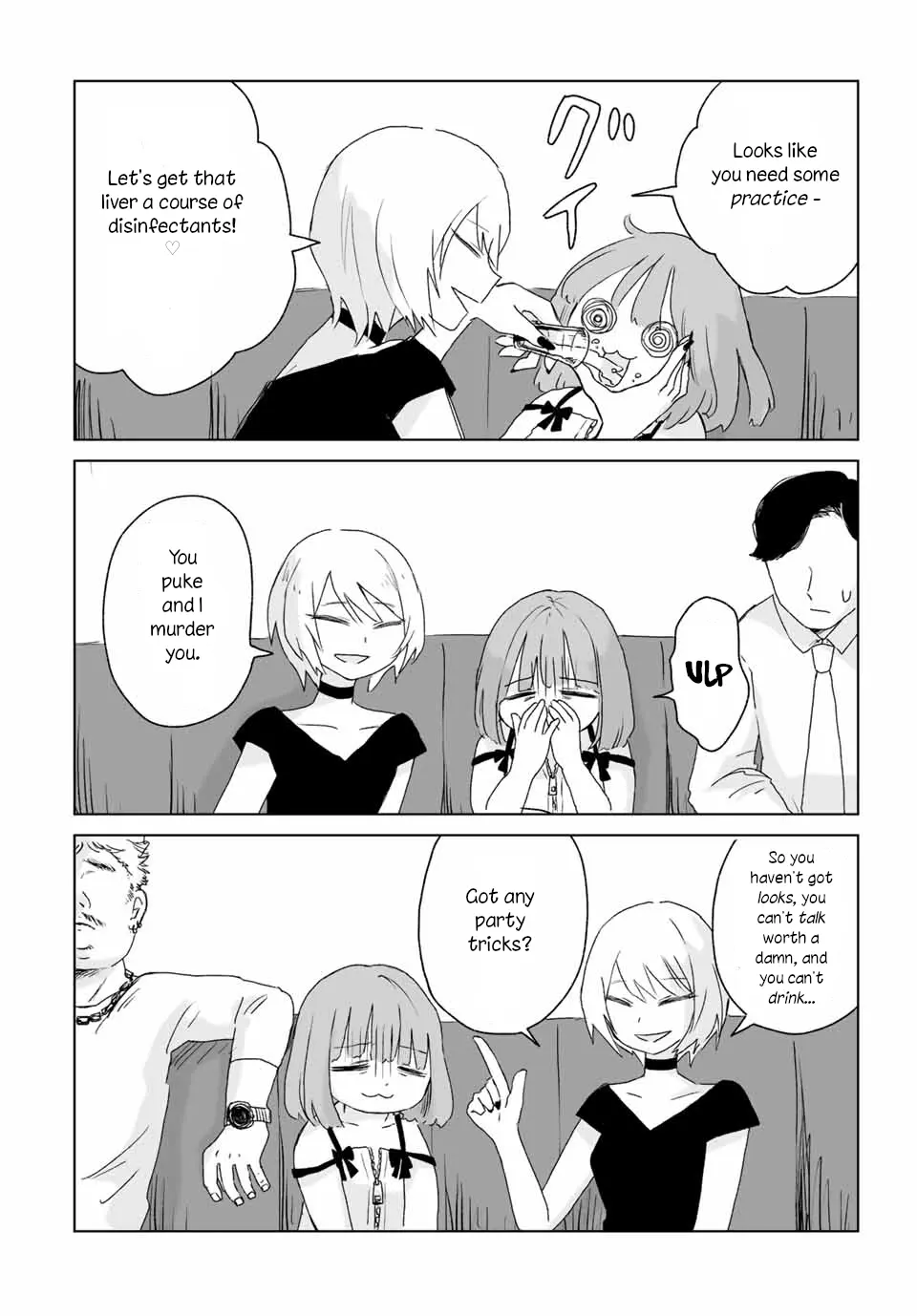 Mii-Chan And Yamada-San - Chapter 3.1: Stay Special