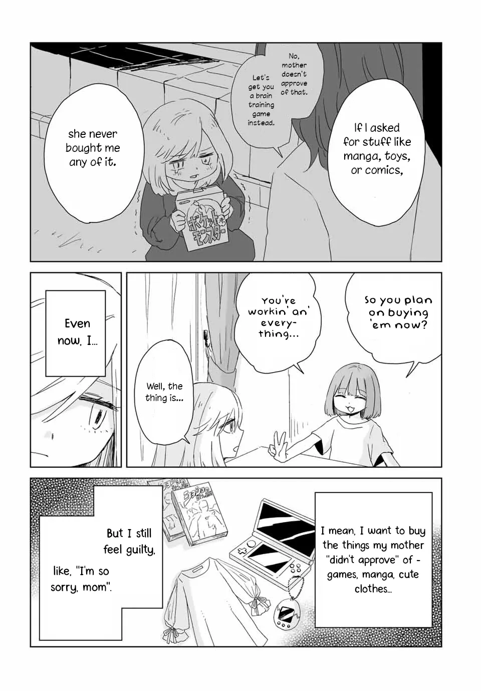 Mii-Chan And Yamada-San - Chapter 6.2