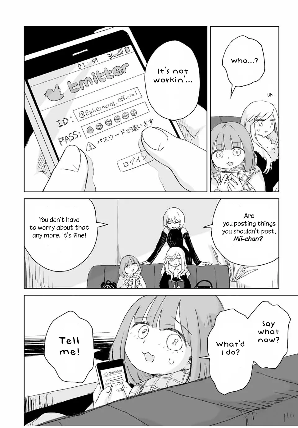 Mii-Chan And Yamada-San - Chapter 3.2