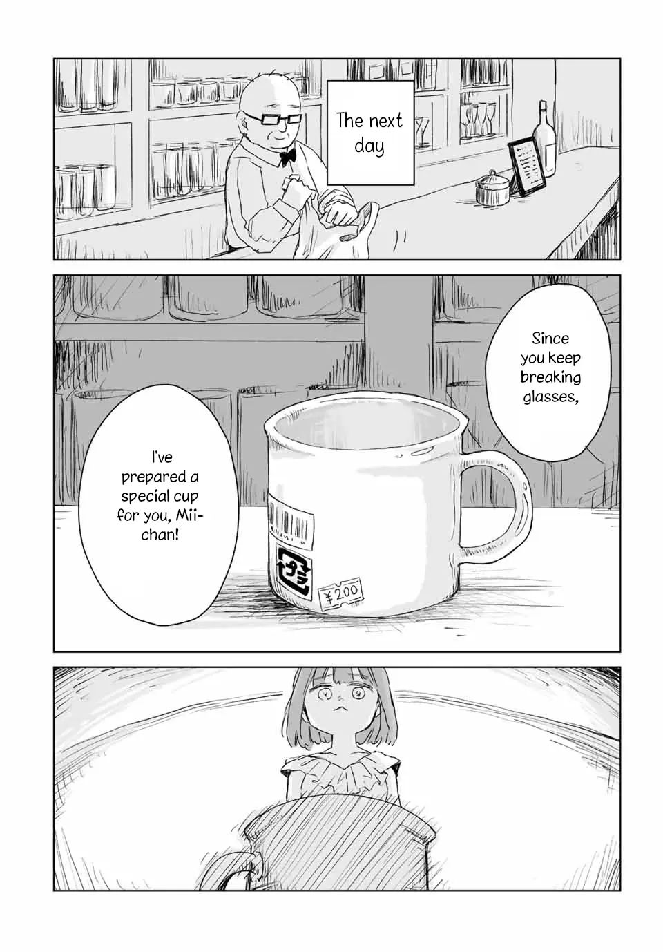 Mii-Chan And Yamada-San - Chapter 3.2