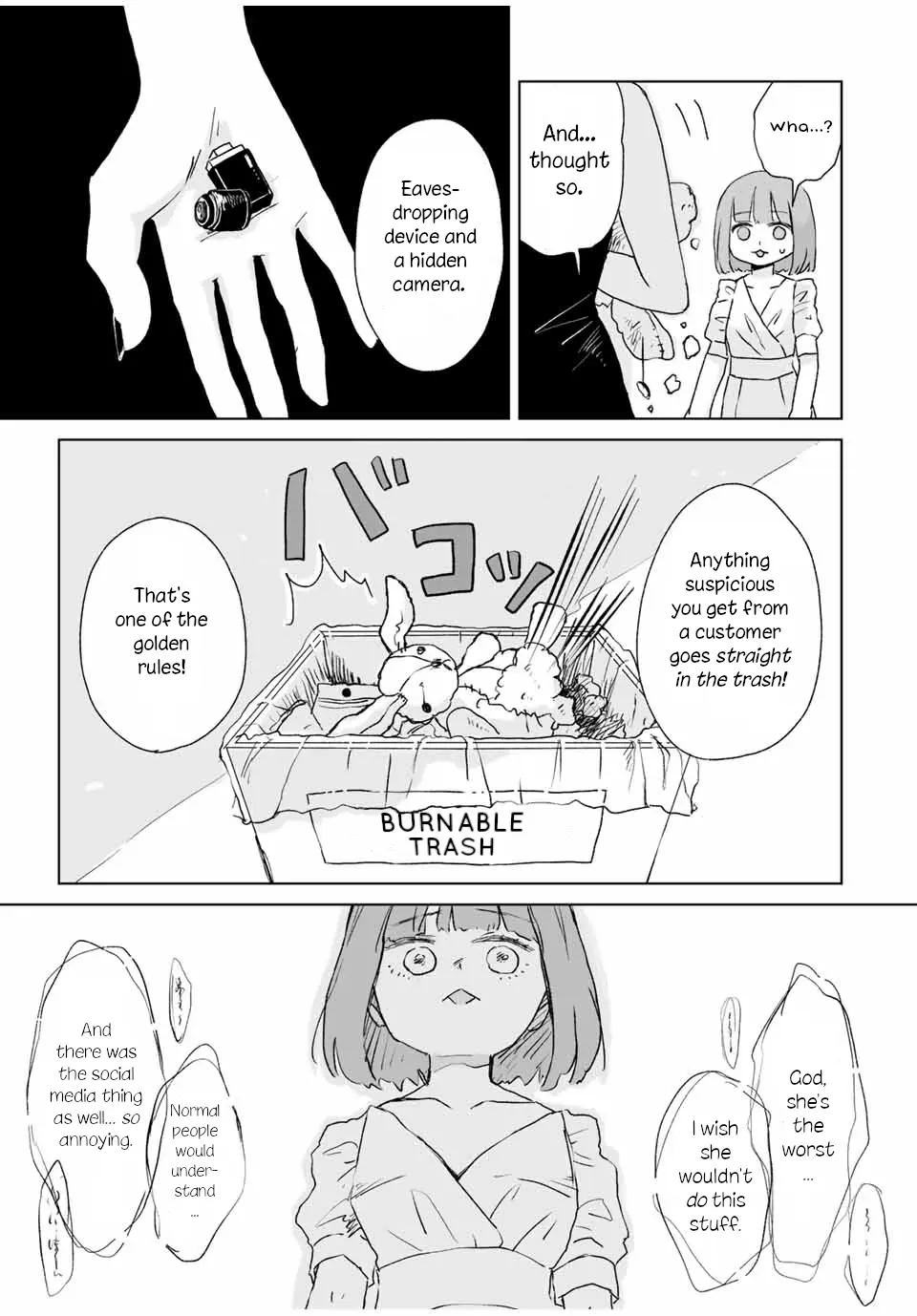 Mii-Chan And Yamada-San - Chapter 4.1: One Snowy Day