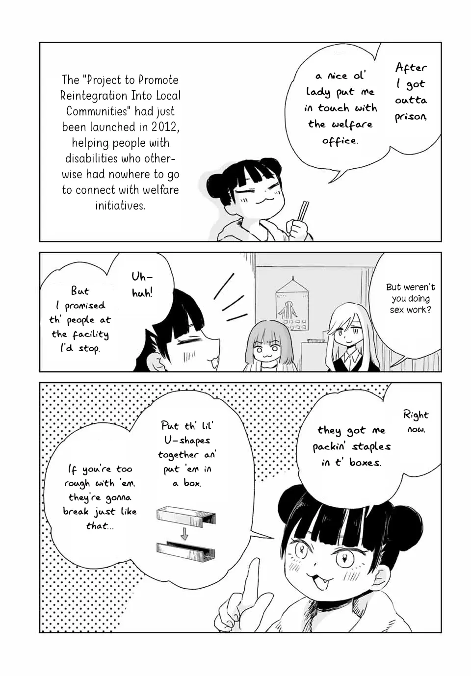 Mii-Chan And Yamada-San - Chapter 5.2