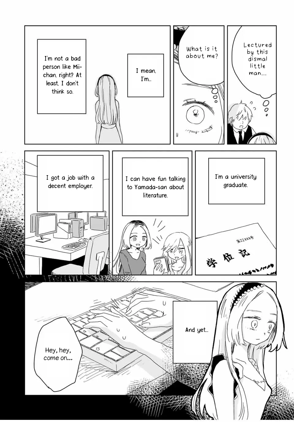 Mii-Chan And Yamada-San - Chapter 7.2