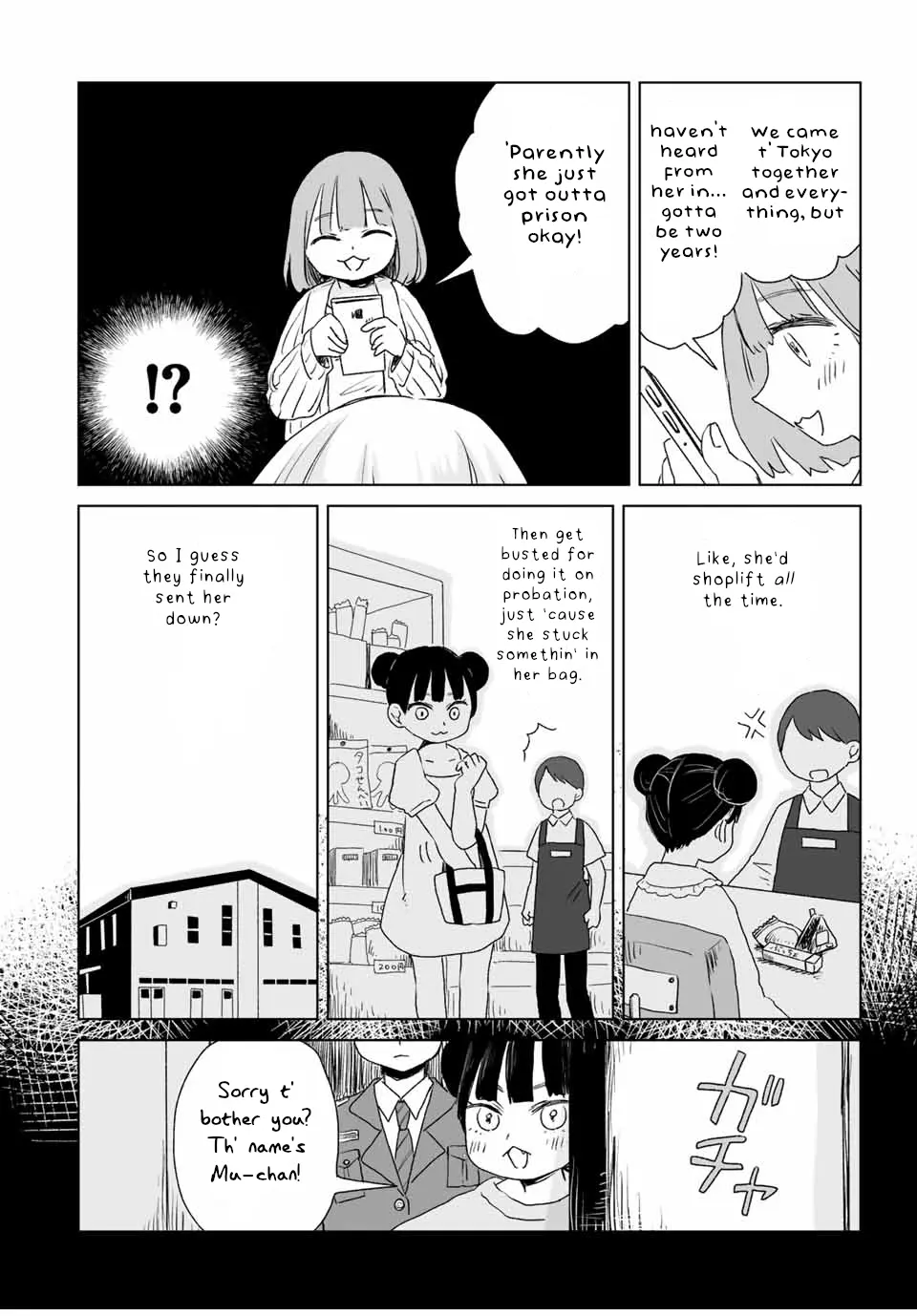 Mii-Chan And Yamada-San - Chapter 5.1: Mii-Chan's Friend