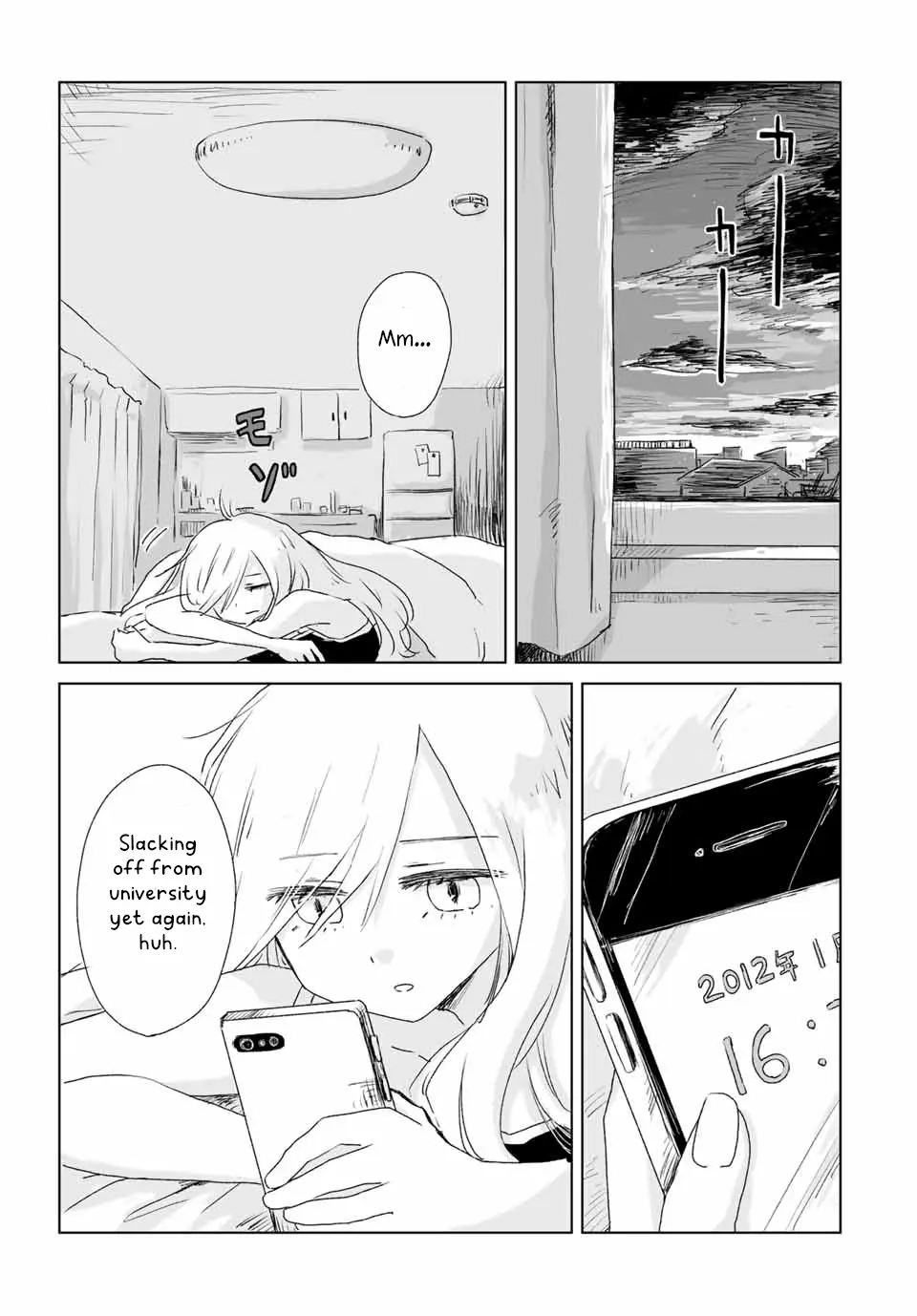 Mii-Chan And Yamada-San - Chapter 2: Time To Study