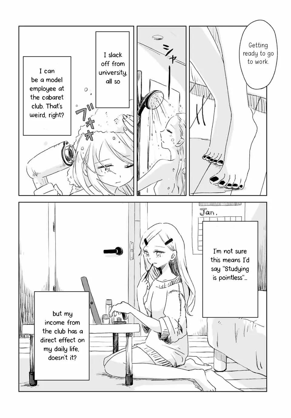 Mii-Chan And Yamada-San - Chapter 2: Time To Study