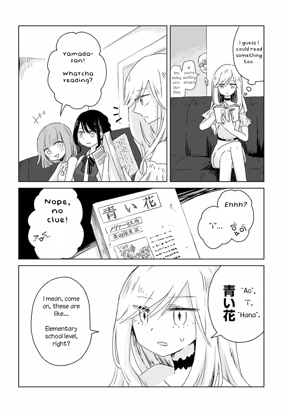 Mii-Chan And Yamada-San - Chapter 2: Time To Study