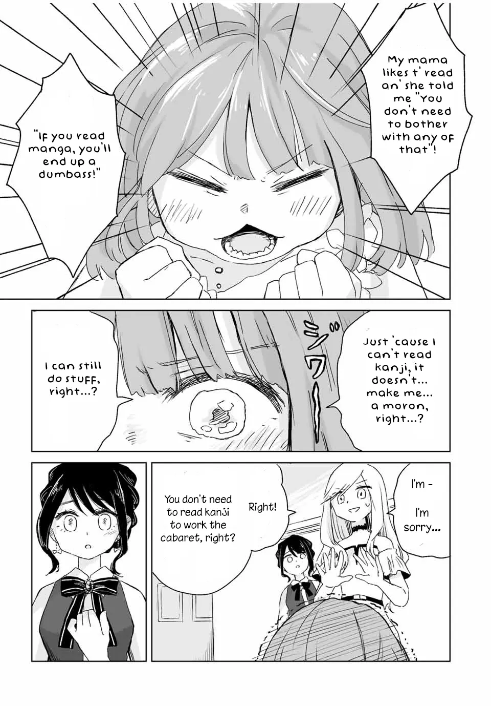 Mii-Chan And Yamada-San - Chapter 2: Time To Study