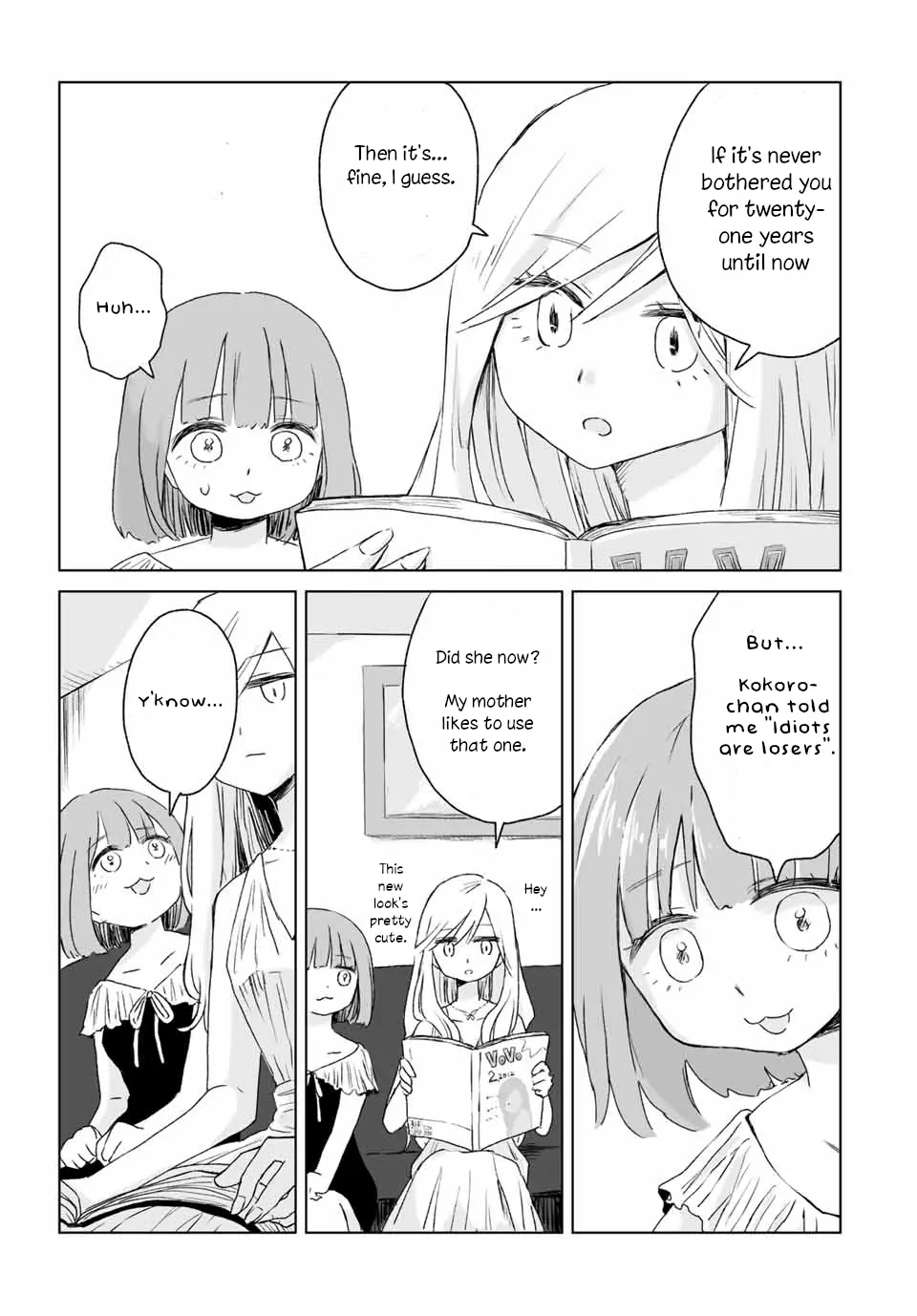 Mii-Chan And Yamada-San - Chapter 2: Time To Study