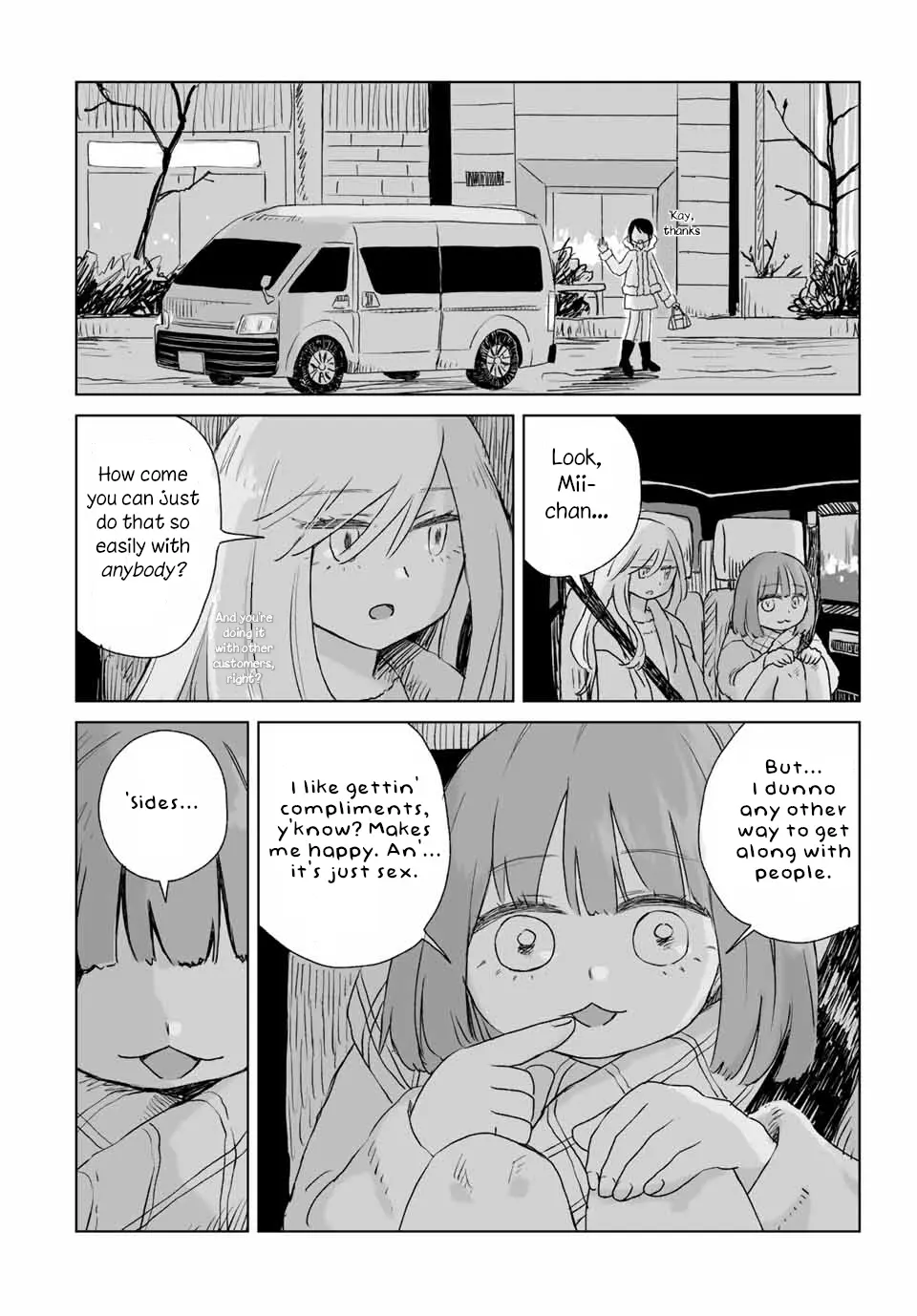 Mii-Chan And Yamada-San - Chapter 4.2