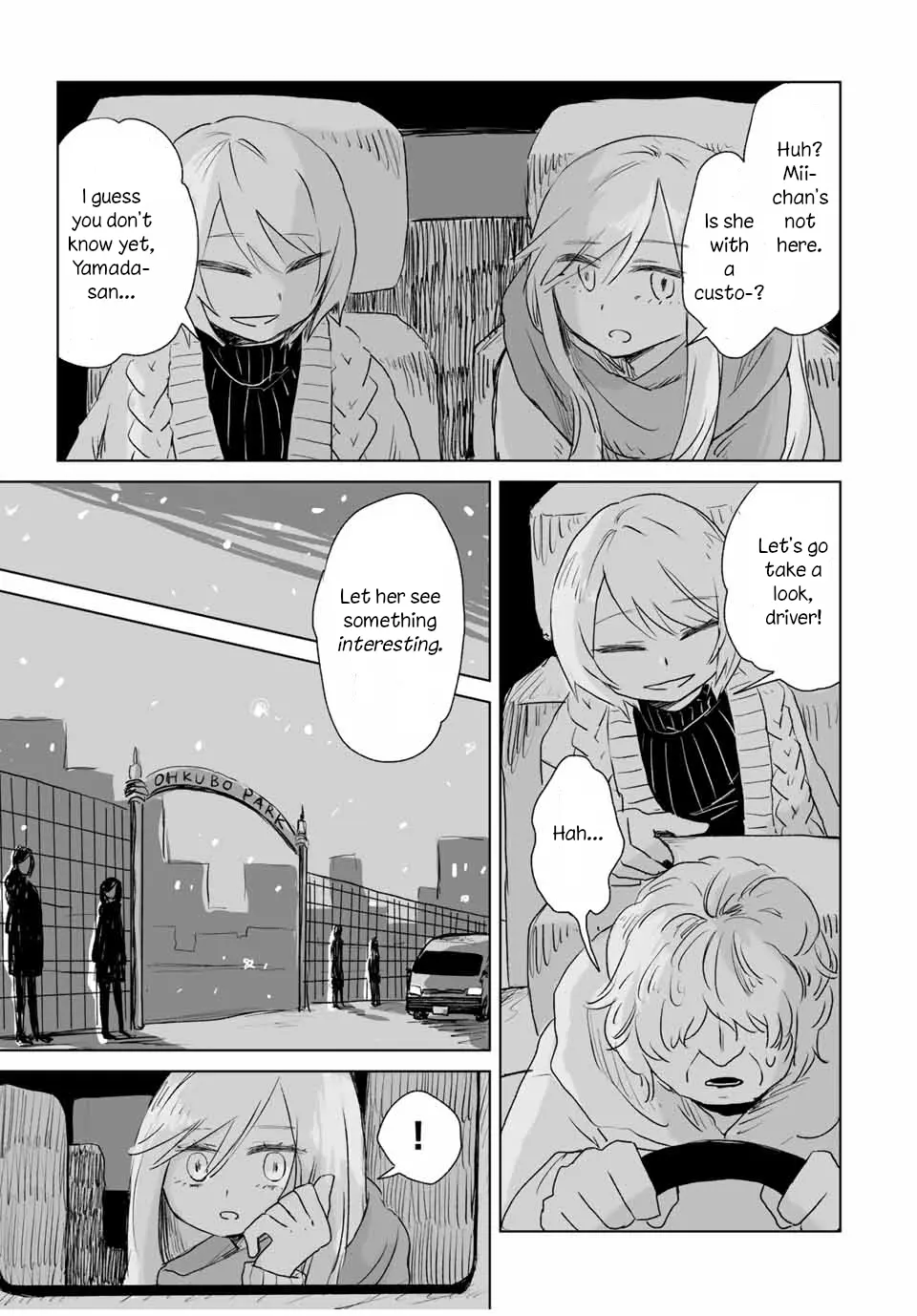 Mii-Chan And Yamada-San - Chapter 4.2