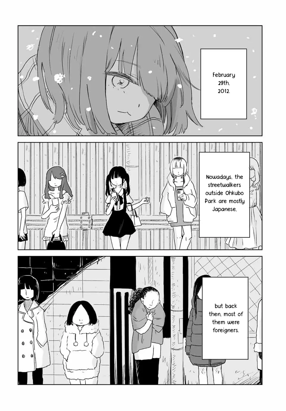 Mii-Chan And Yamada-San - Chapter 4.2